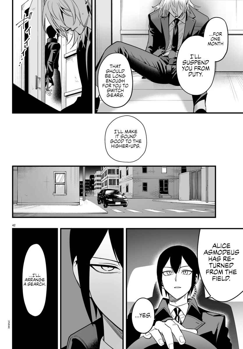 Mairimashita! Iruma-kun: If Episode of Mafia Chapter 14 - Page 41