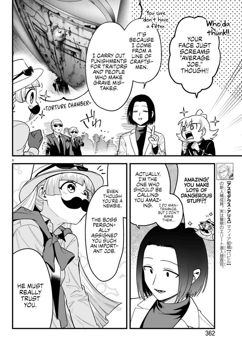 Mairimashita! Iruma-kun: If Episode of Mafia Chapter 14 - Page 6