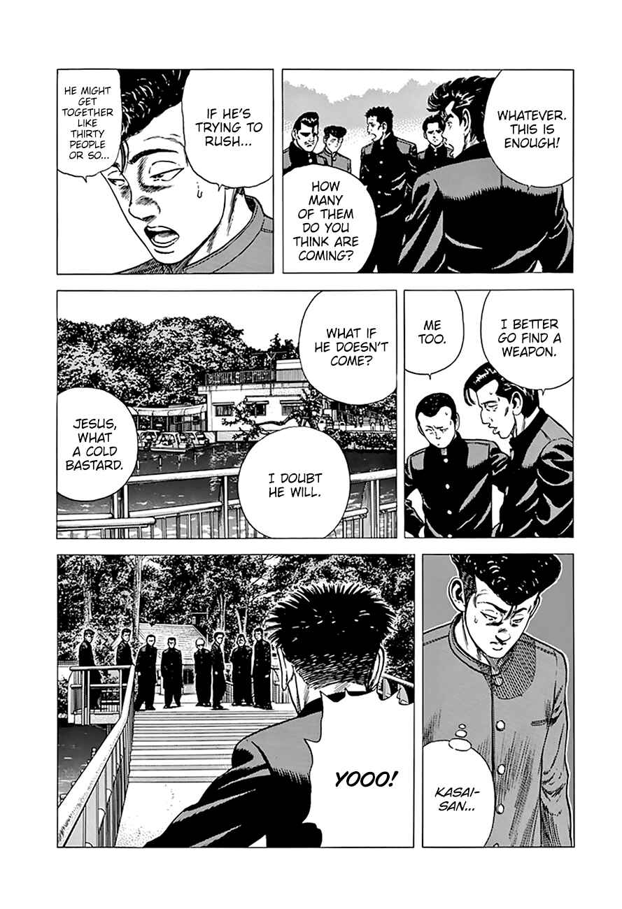 Rokudenashi Blues Chapter 273 - Page 17