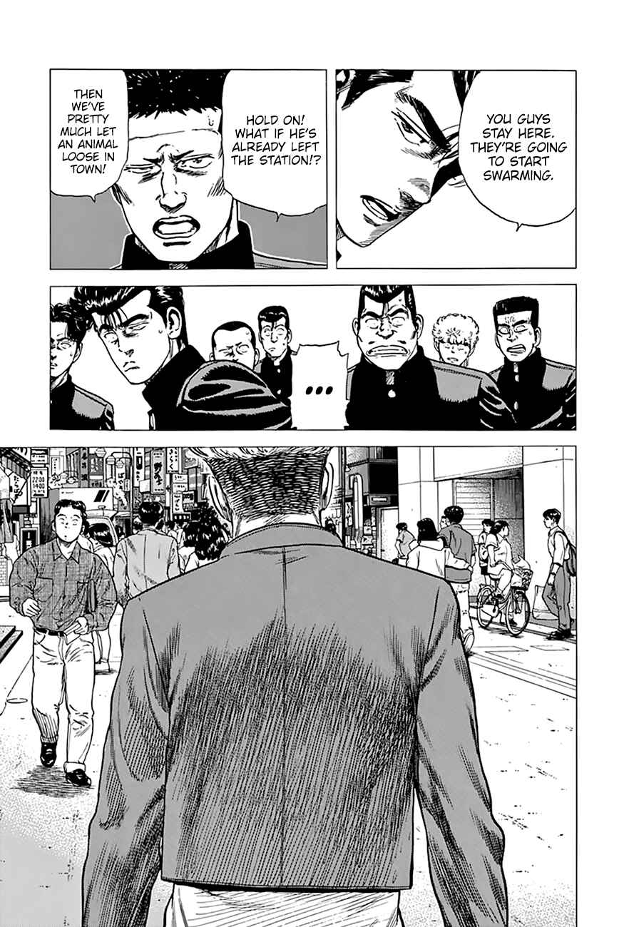 Rokudenashi Blues Chapter 273 - Page 19