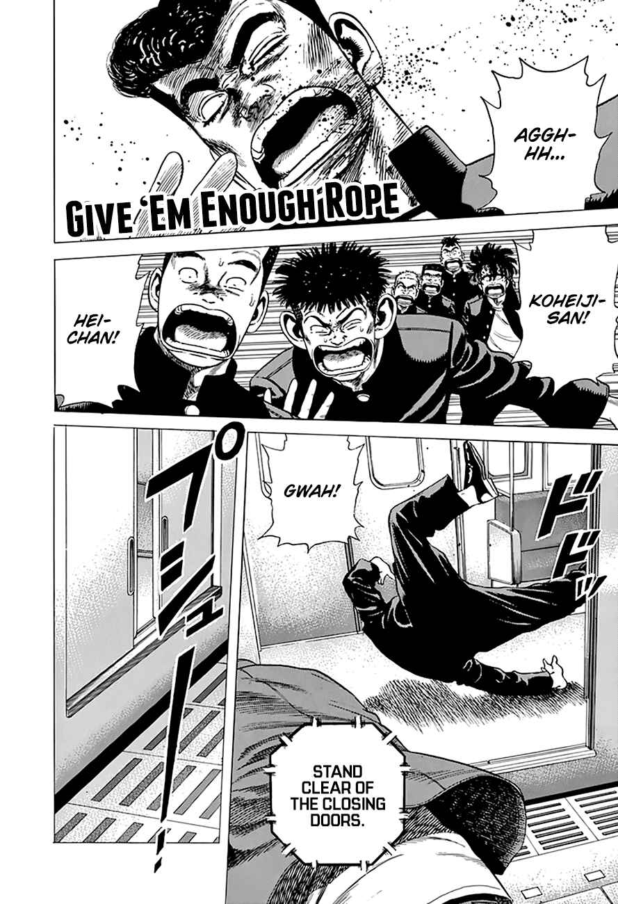 Rokudenashi Blues Chapter 273 - Page 2