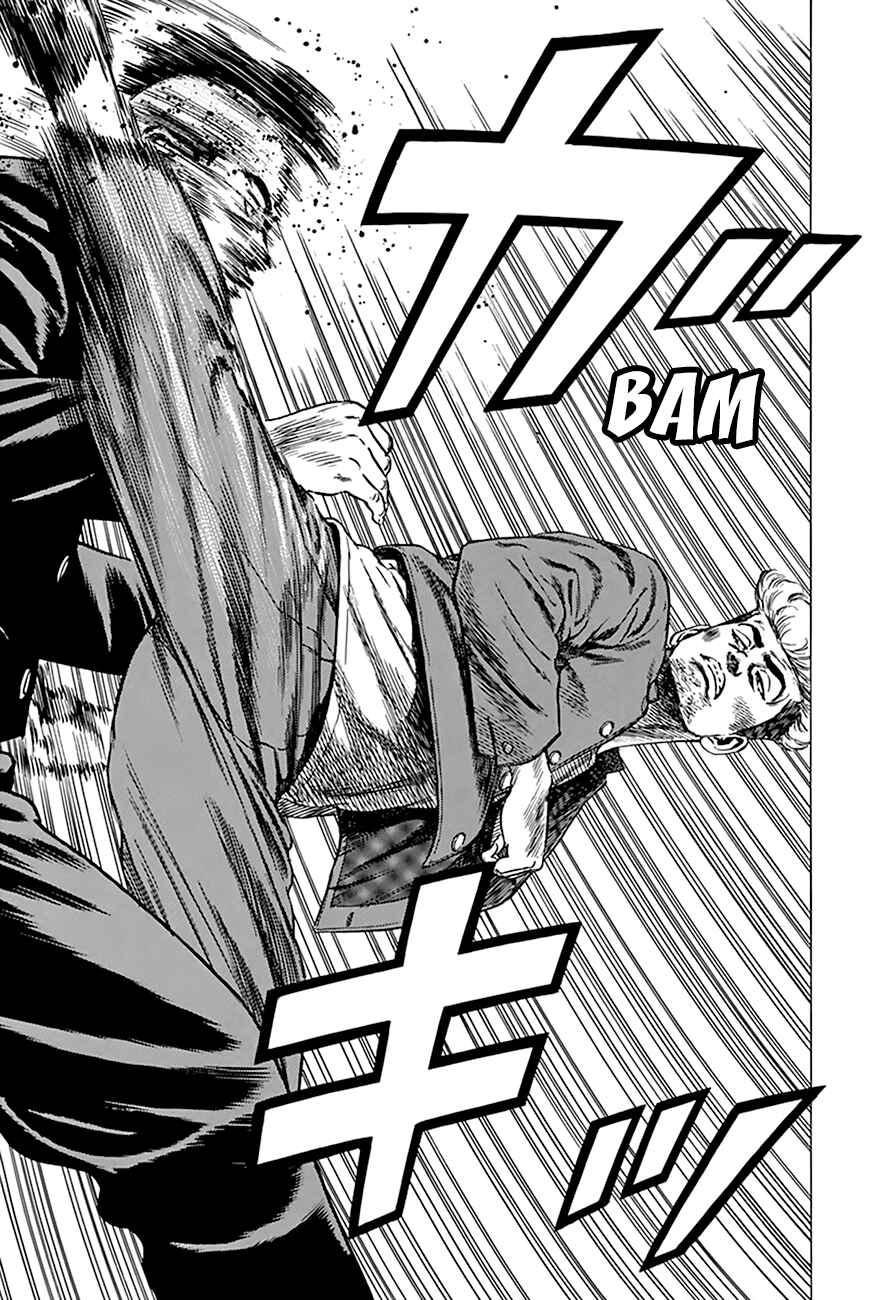 Rokudenashi Blues Chapter 273 - Page 7
