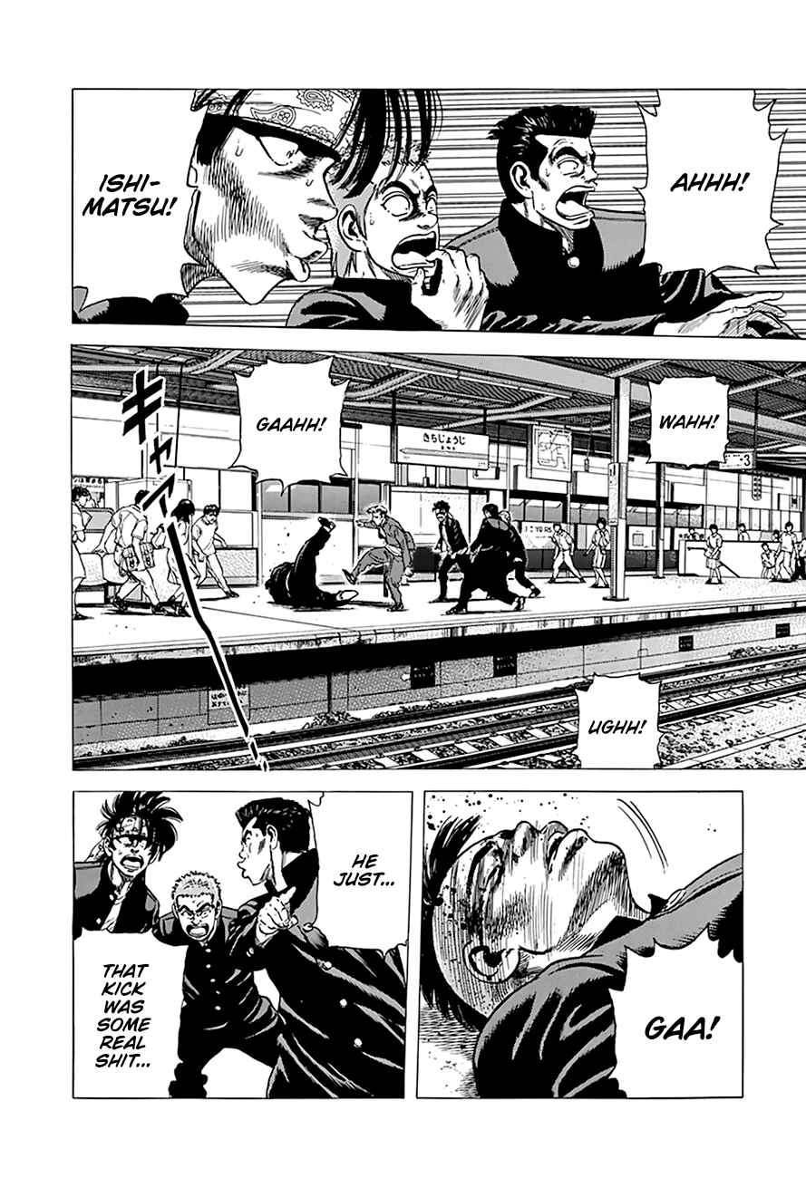 Rokudenashi Blues Chapter 273 - Page 8