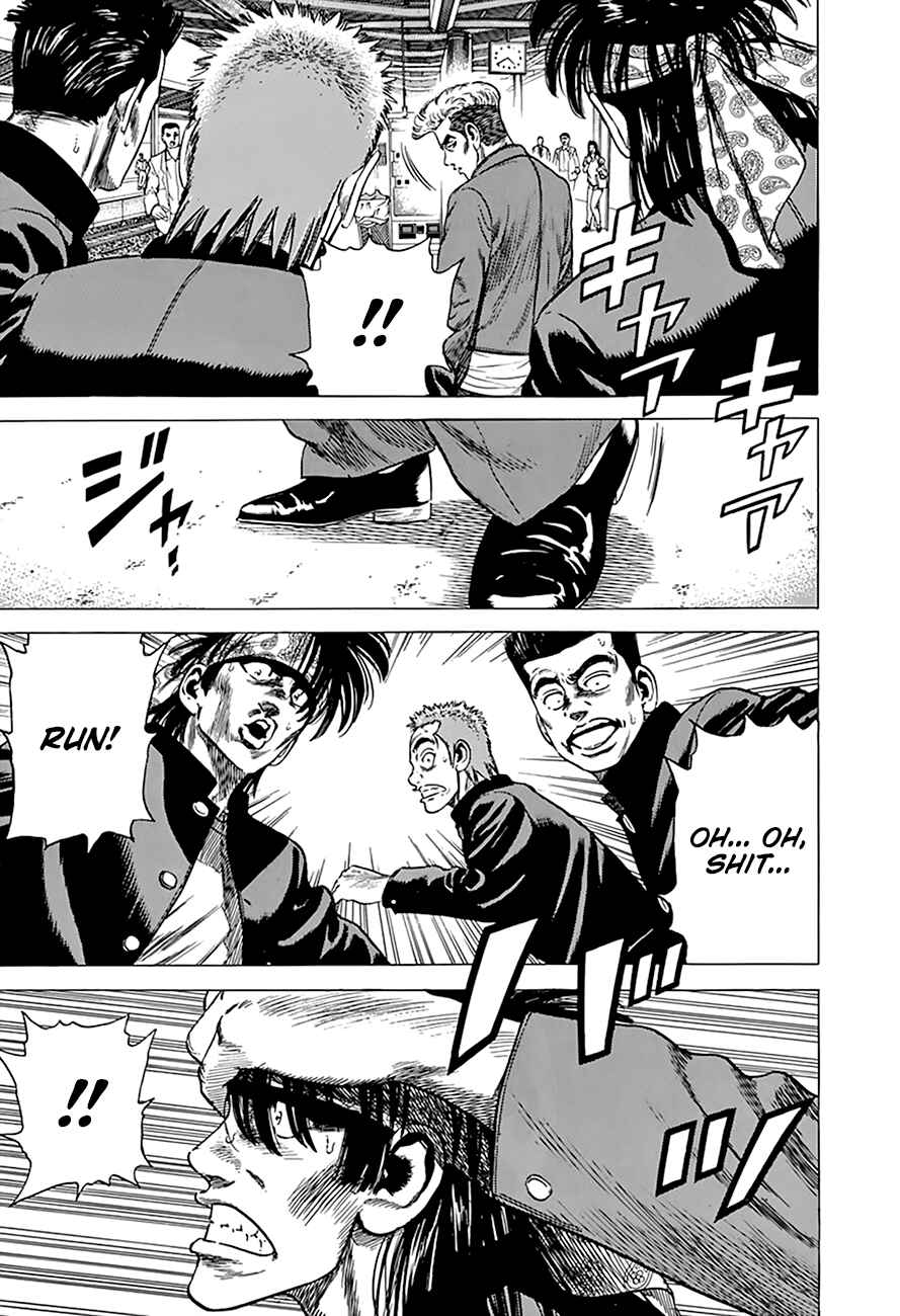 Rokudenashi Blues Chapter 273 - Page 9