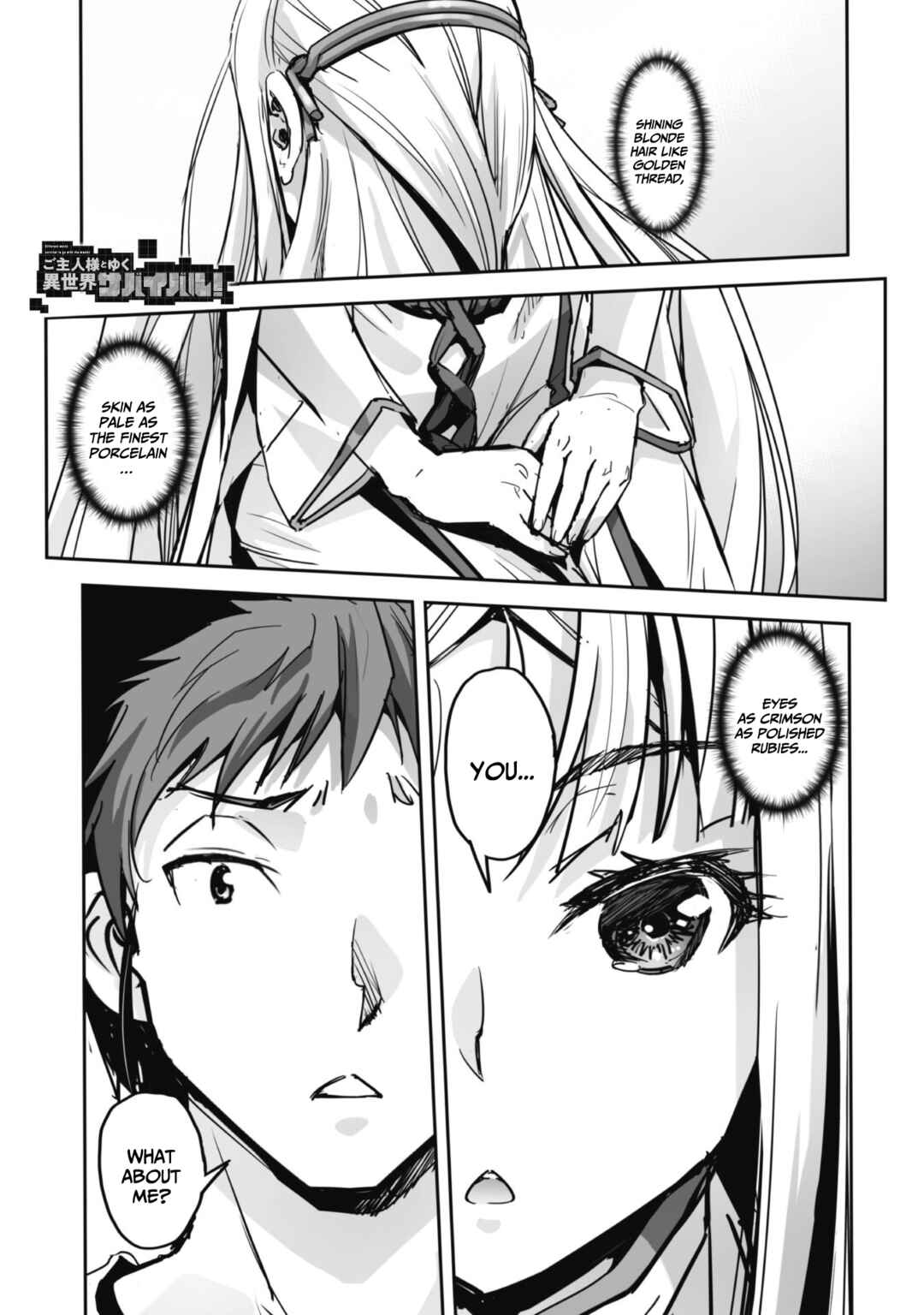 Goshujin-sama to Yuku Isekai Survival! Chapter 48 - Page 3