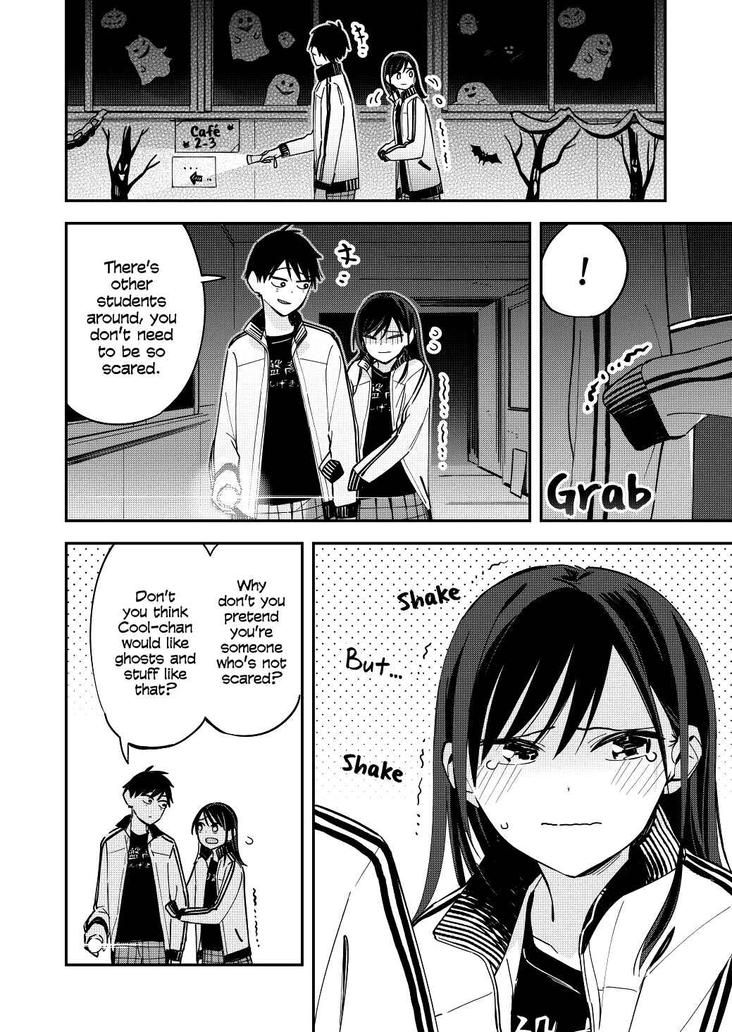Giji Harem Chapter 61 - Page 2