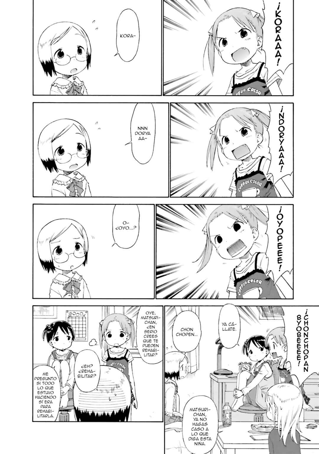 Ichigo Mashimaro Chapter 48 - Page 14