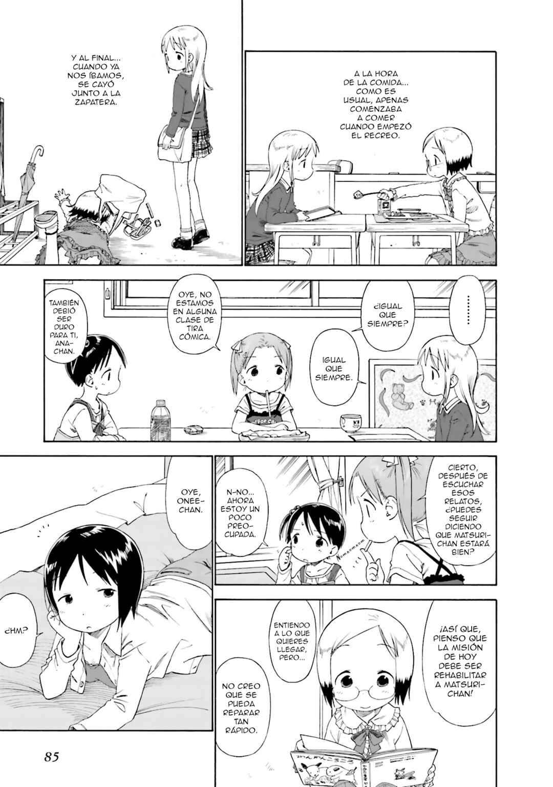 Ichigo Mashimaro Chapter 48 - Page 7