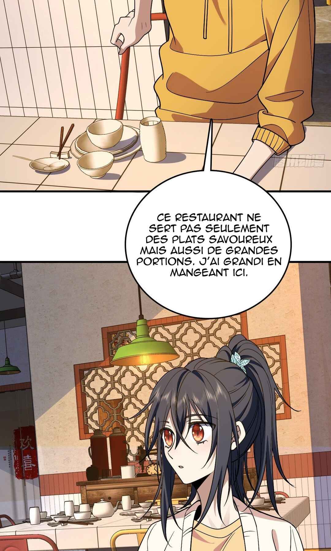 Wǒ Jiā Lǎopo Láizì Yīqiān Nián Qián Chapter 11 - Page 28