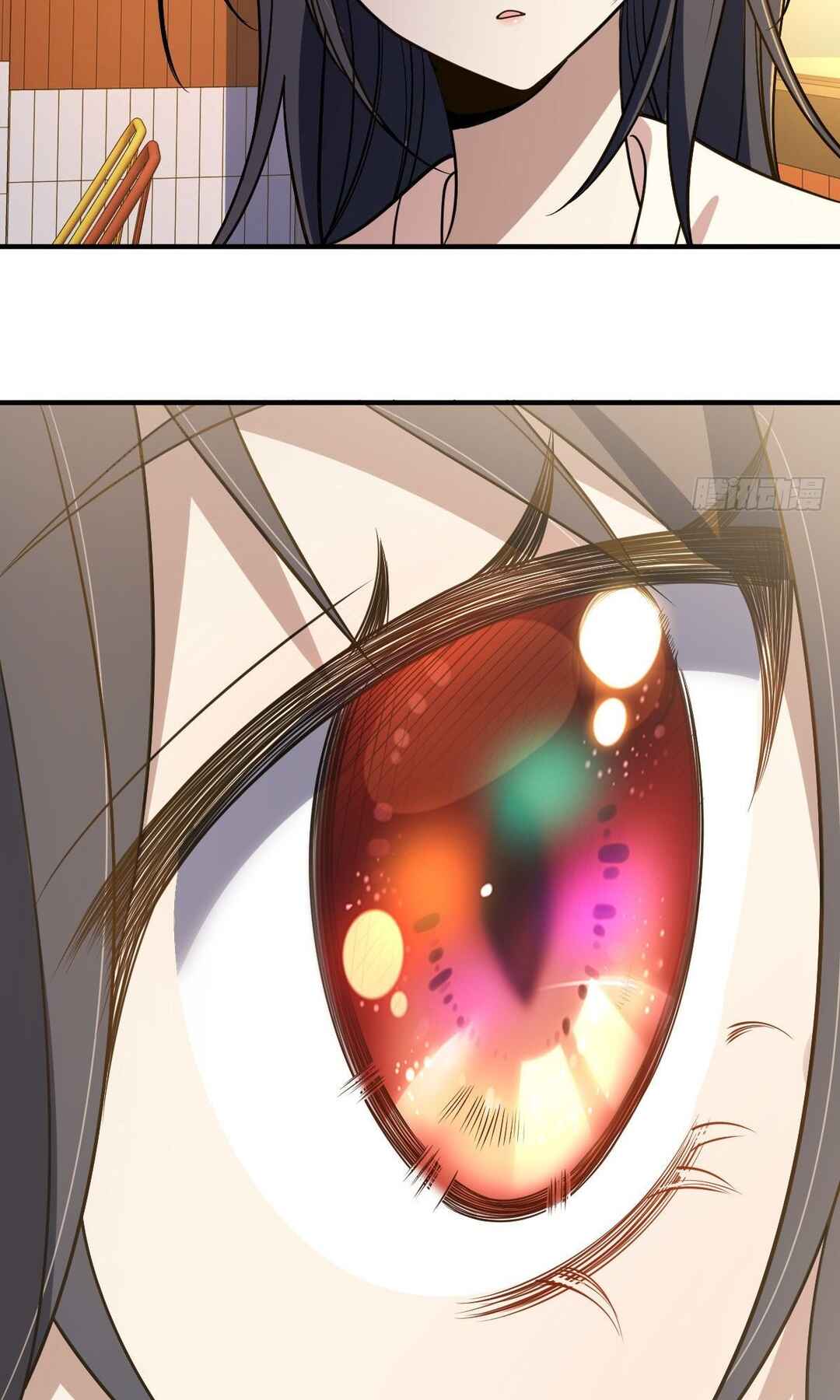Wǒ Jiā Lǎopo Láizì Yīqiān Nián Qián Chapter 11 - Page 30