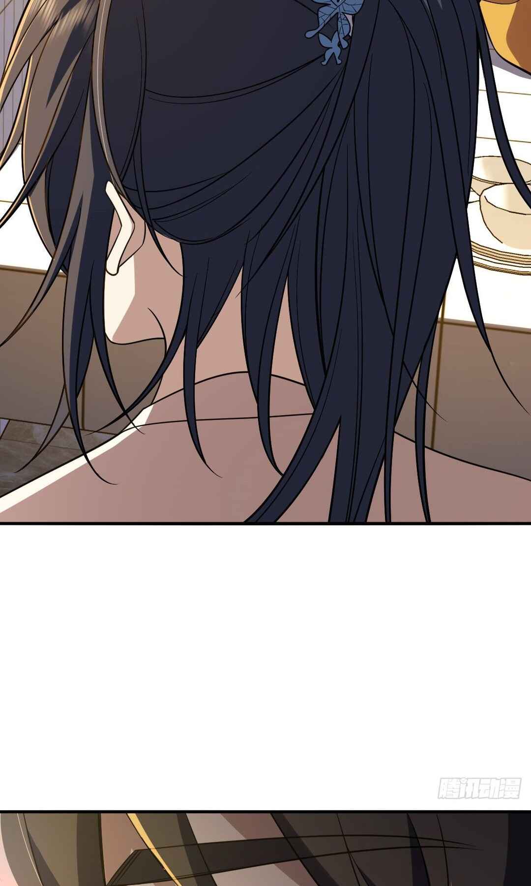 Wǒ Jiā Lǎopo Láizì Yīqiān Nián Qián Chapter 11 - Page 34