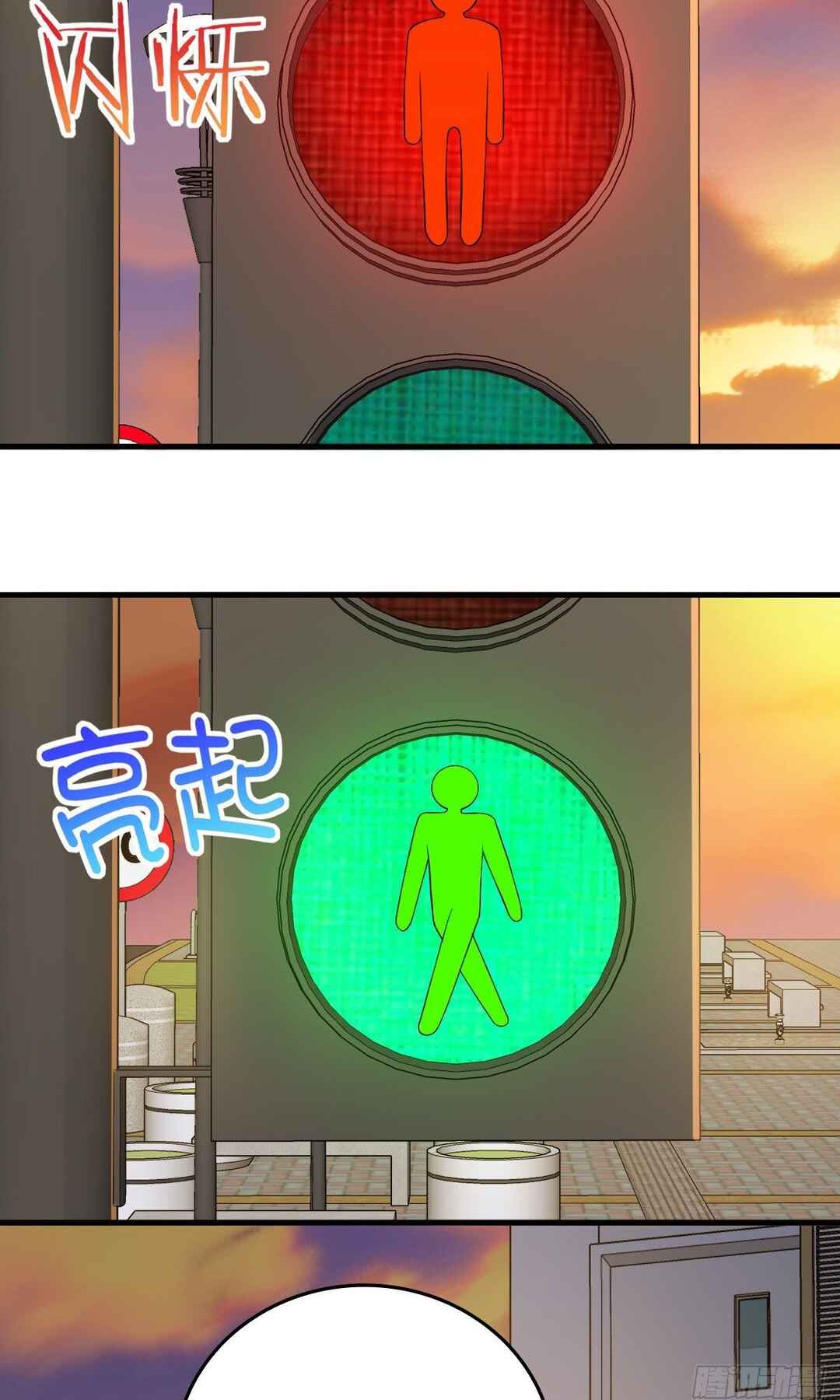 Wǒ Jiā Lǎopo Láizì Yīqiān Nián Qián Chapter 11 - Page 4