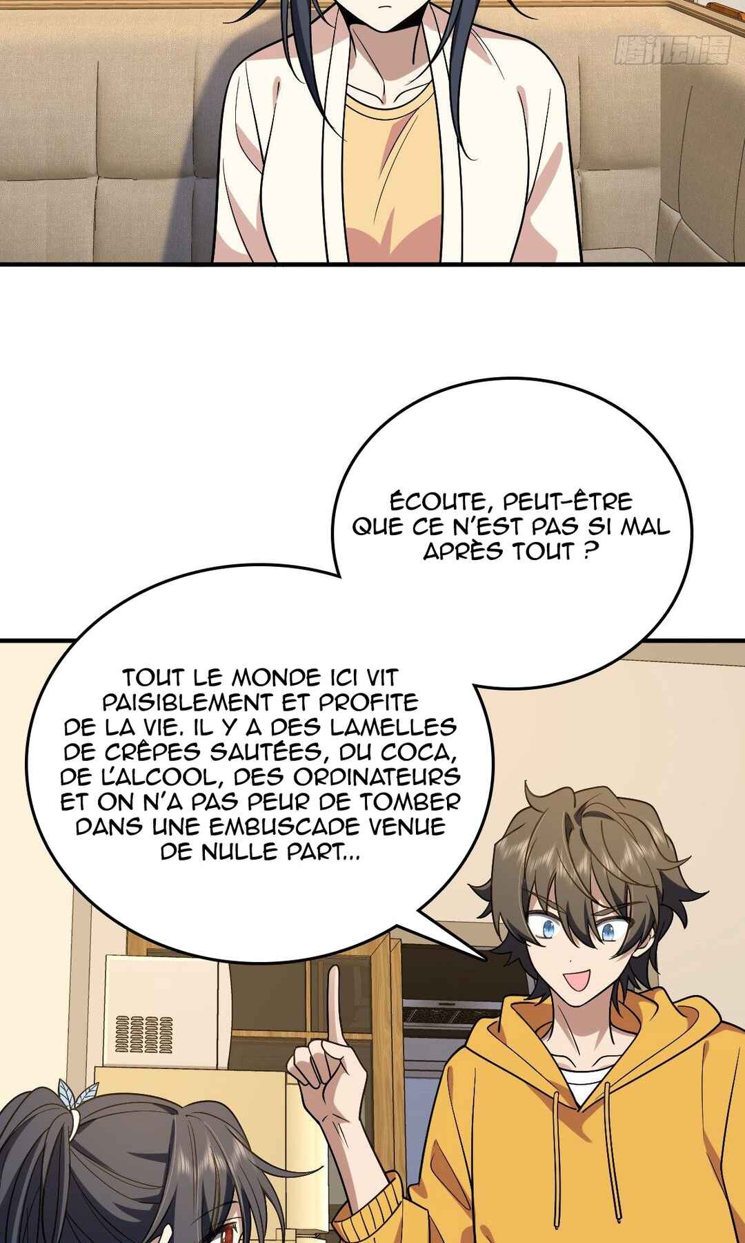 Wǒ Jiā Lǎopo Láizì Yīqiān Nián Qián Chapter 11 - Page 51