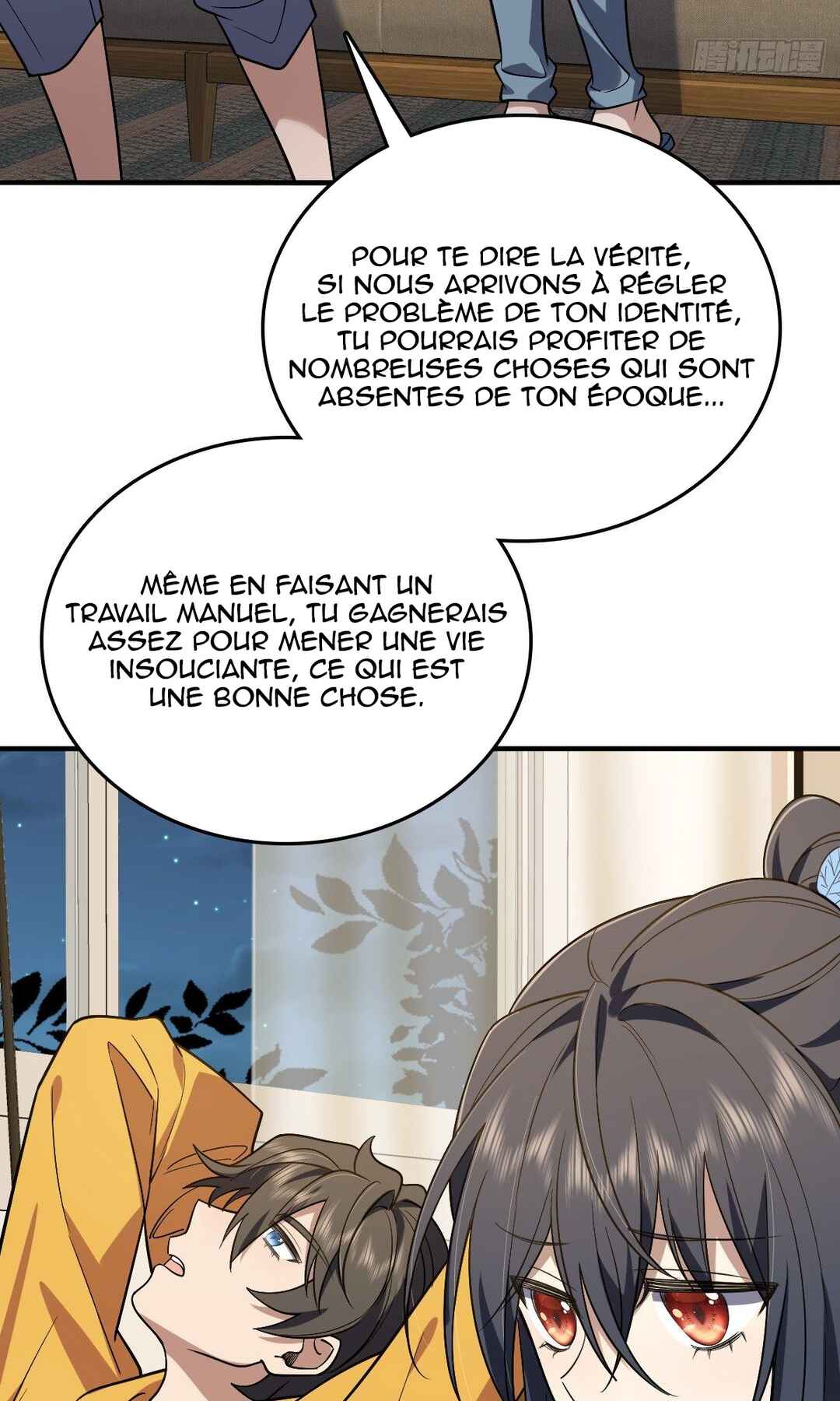 Wǒ Jiā Lǎopo Láizì Yīqiān Nián Qián Chapter 11 - Page 53