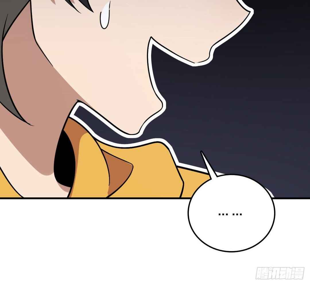 Wǒ Jiā Lǎopo Láizì Yīqiān Nián Qián Chapter 11 - Page 68