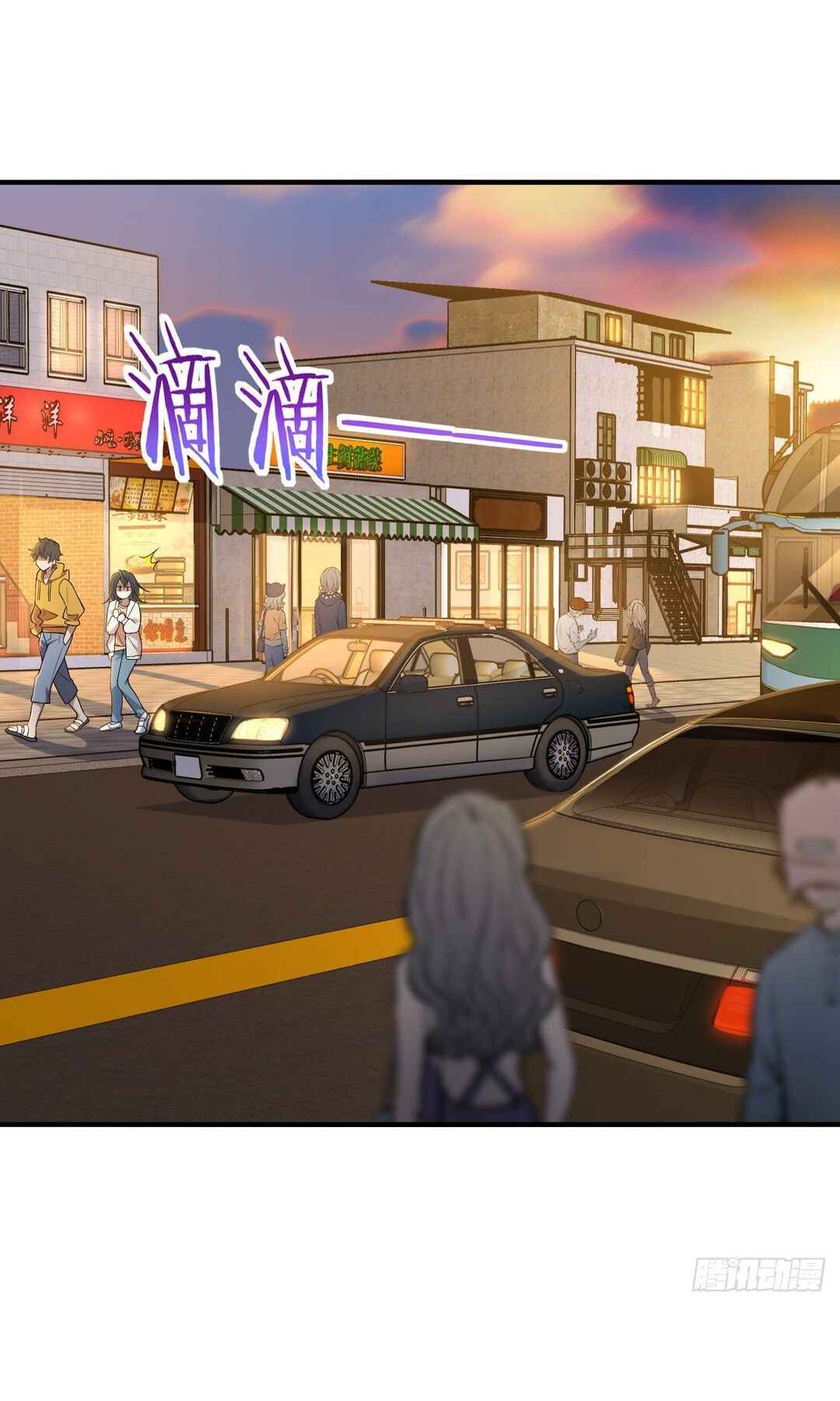 Wǒ Jiā Lǎopo Láizì Yīqiān Nián Qián Chapter 11 - Page 9