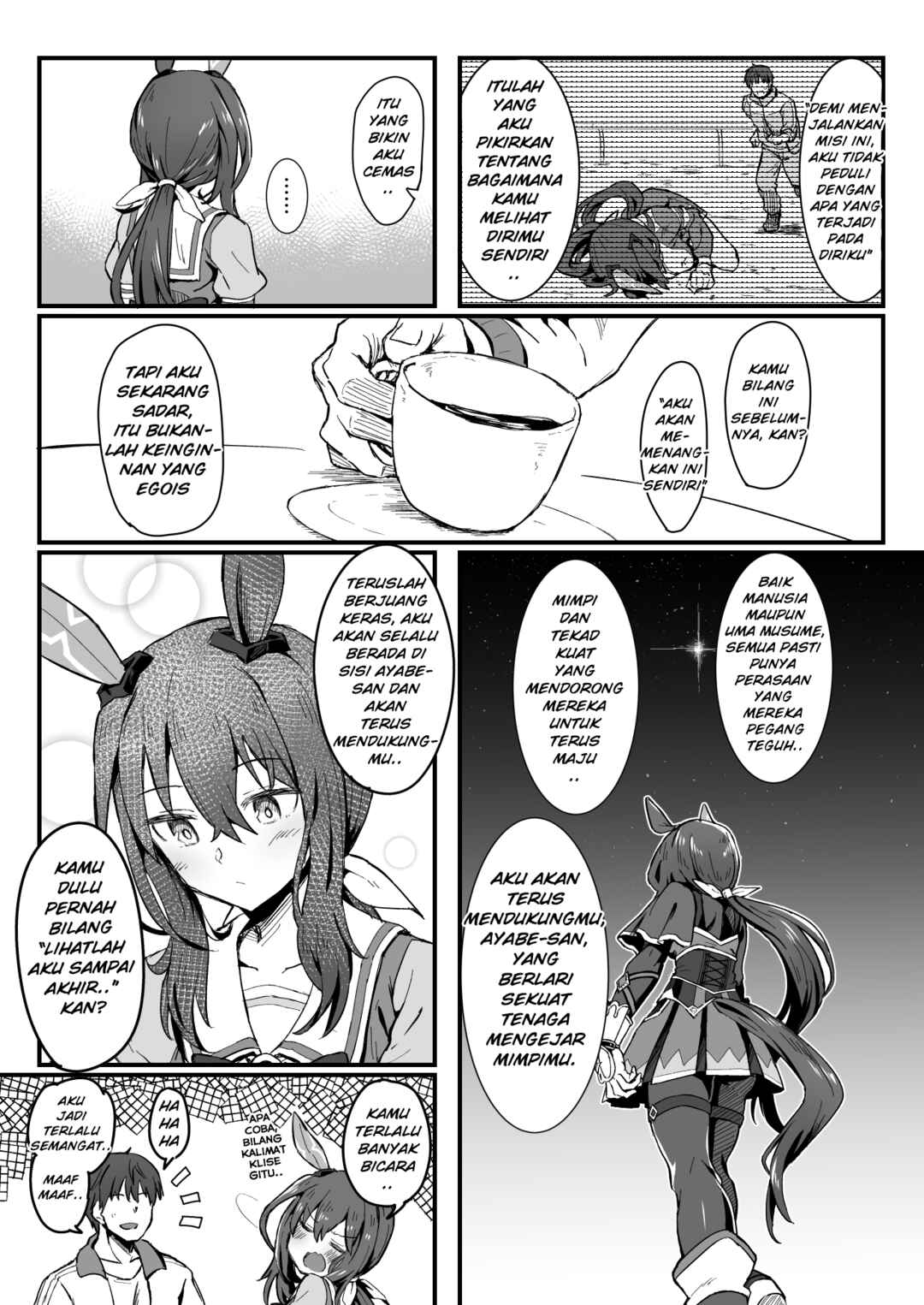 Uma Musume Pretty Derby - Admire Vega is Suki (Doujinshi) Chapter 4 - Page 8