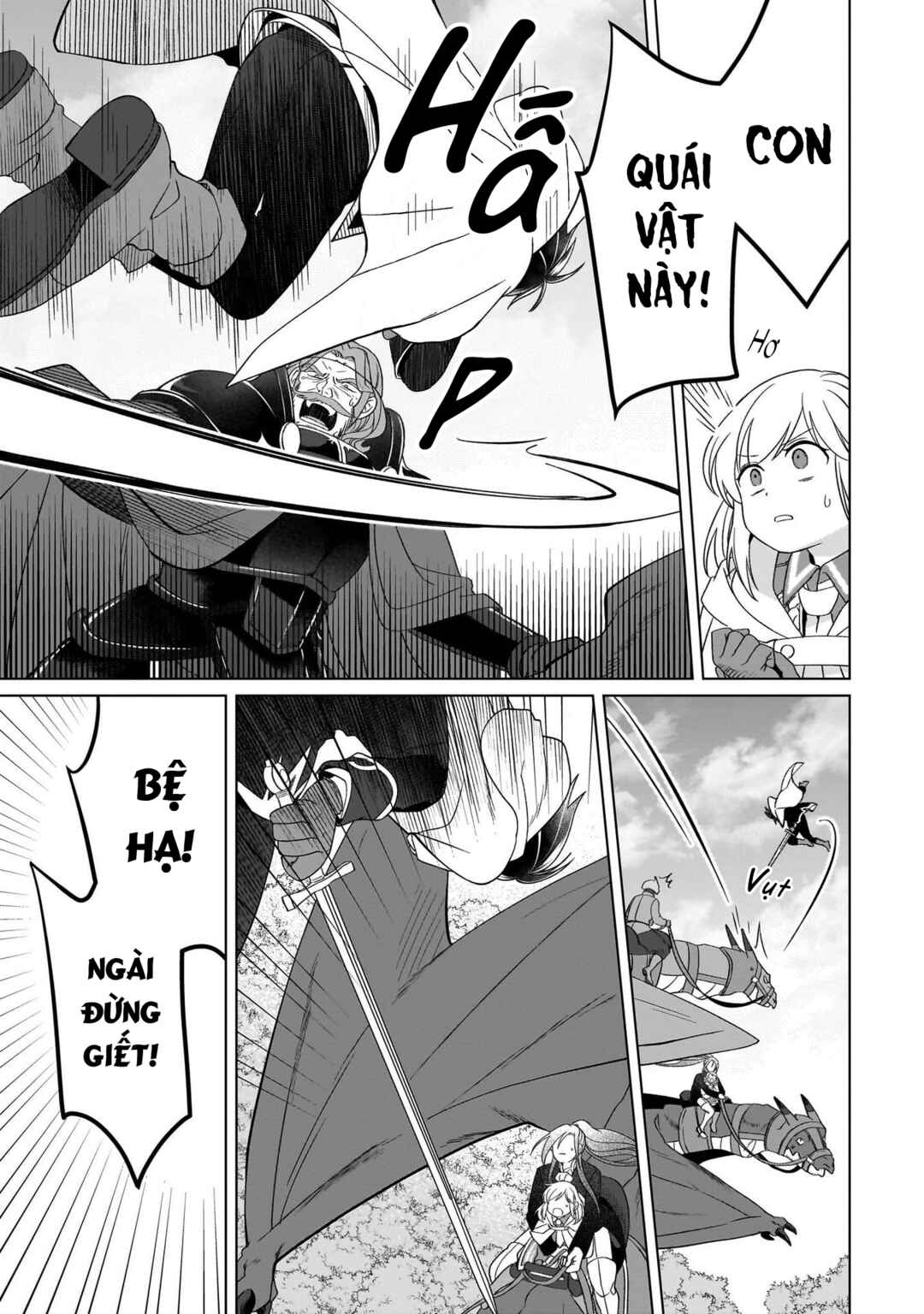 Yarinaoshi Reijou wa Ryuutei Heika o Kouryaku-chuu Chapter 27 - Page 18