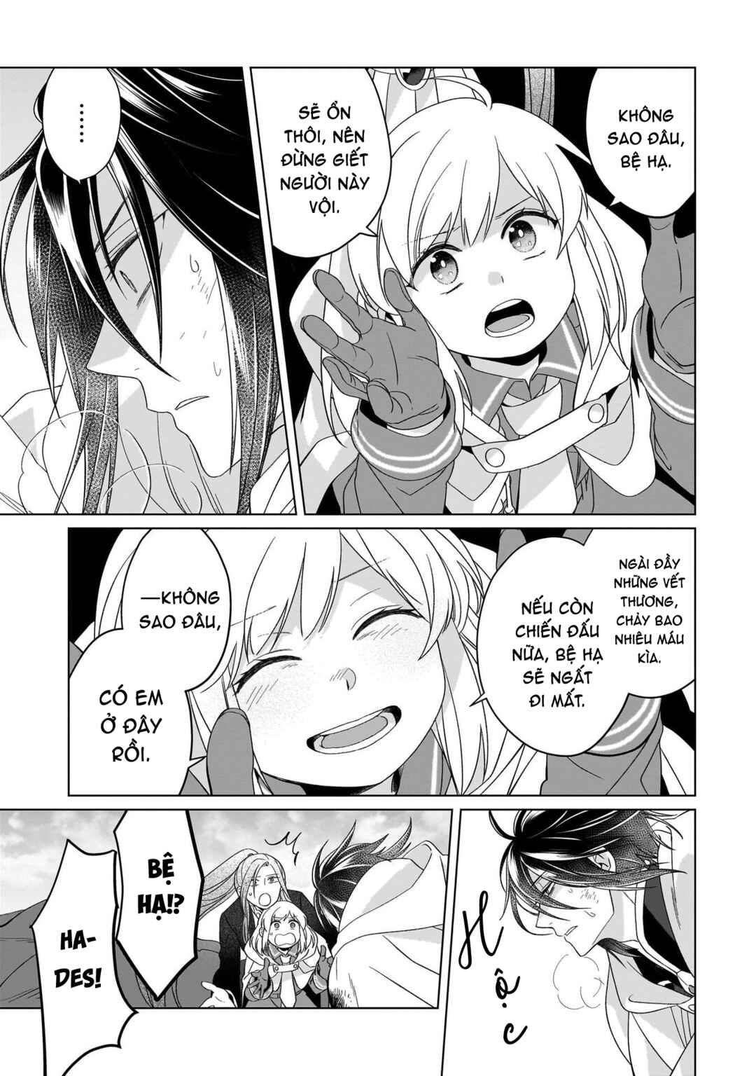 Yarinaoshi Reijou wa Ryuutei Heika o Kouryaku-chuu Chapter 27 - Page 20