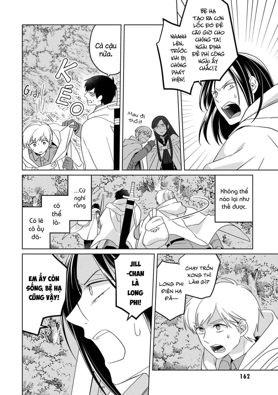 Yarinaoshi Reijou wa Ryuutei Heika o Kouryaku-chuu Chapter 27 - Page 25
