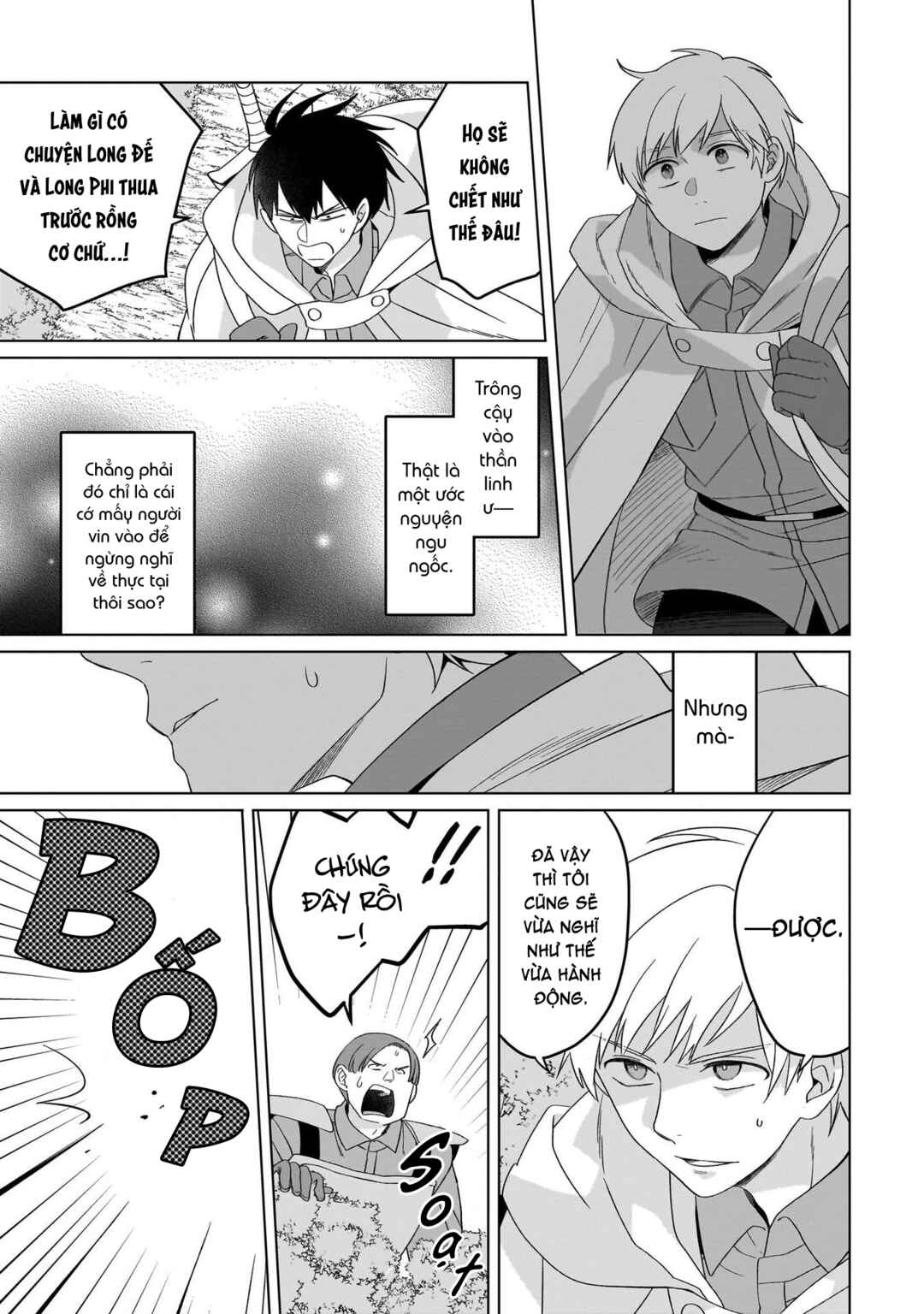 Yarinaoshi Reijou wa Ryuutei Heika o Kouryaku-chuu Chapter 27 - Page 26