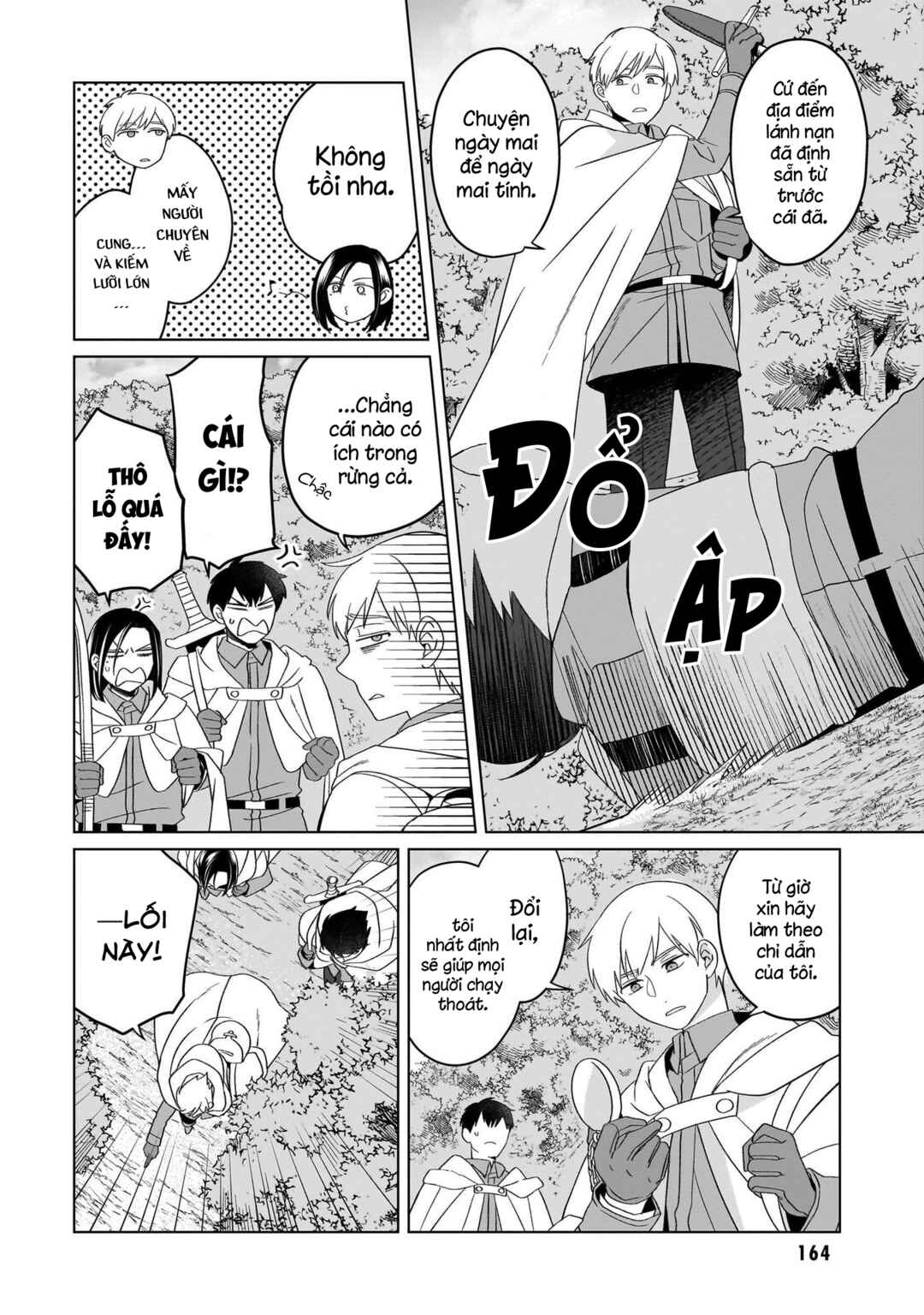 Yarinaoshi Reijou wa Ryuutei Heika o Kouryaku-chuu Chapter 27 - Page 27