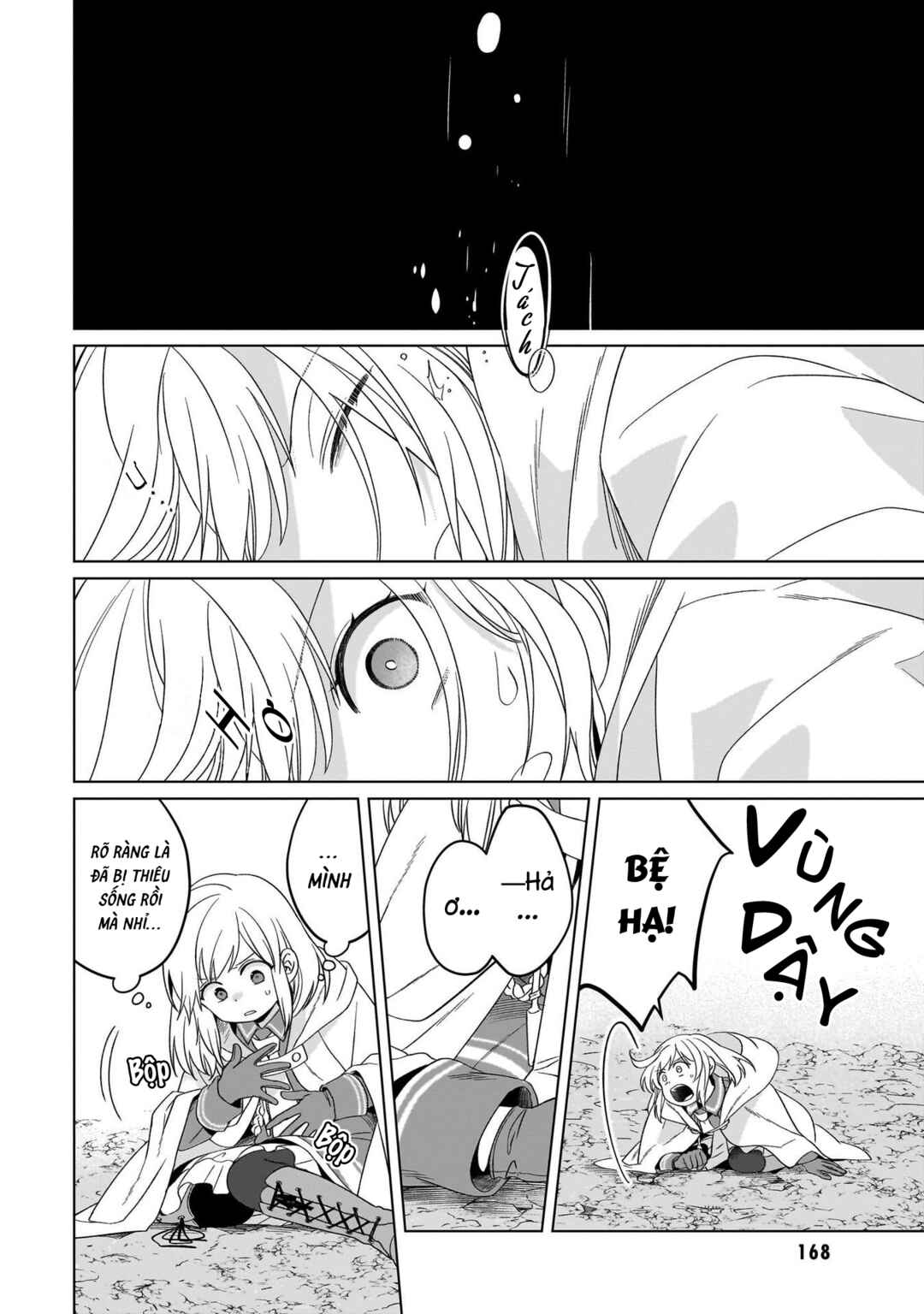 Yarinaoshi Reijou wa Ryuutei Heika o Kouryaku-chuu Chapter 27 - Page 31