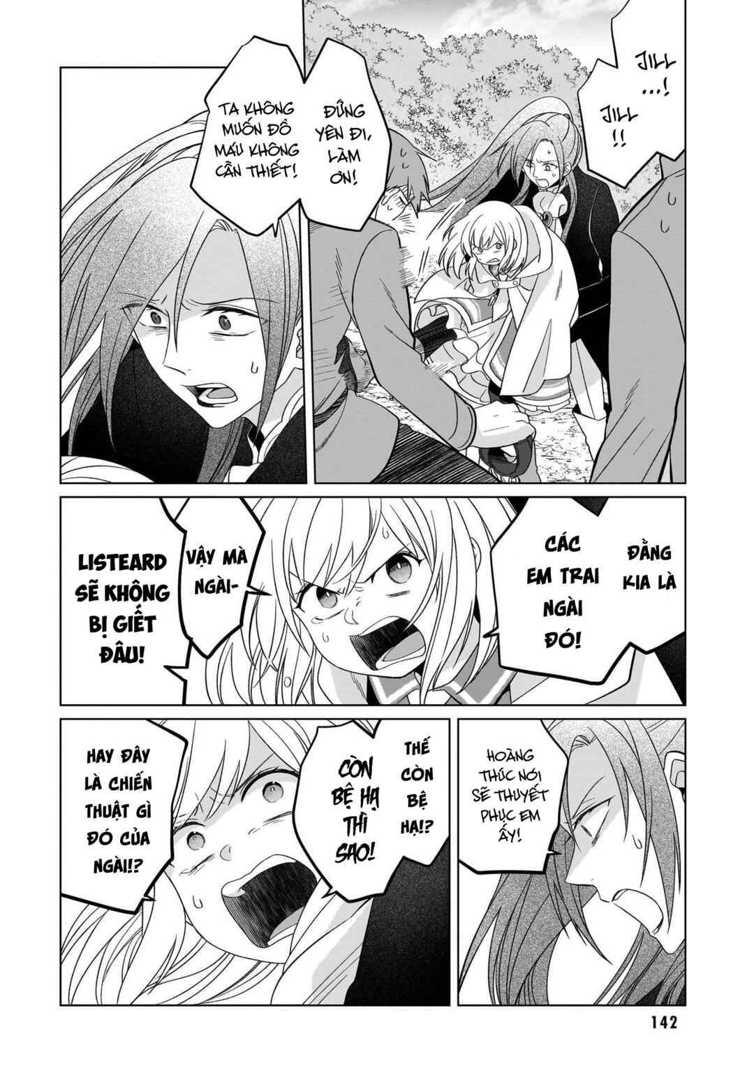 Yarinaoshi Reijou wa Ryuutei Heika o Kouryaku-chuu Chapter 27 - Page 5