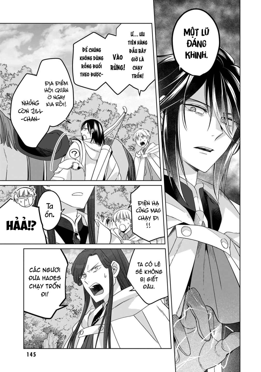 Yarinaoshi Reijou wa Ryuutei Heika o Kouryaku-chuu Chapter 27 - Page 8