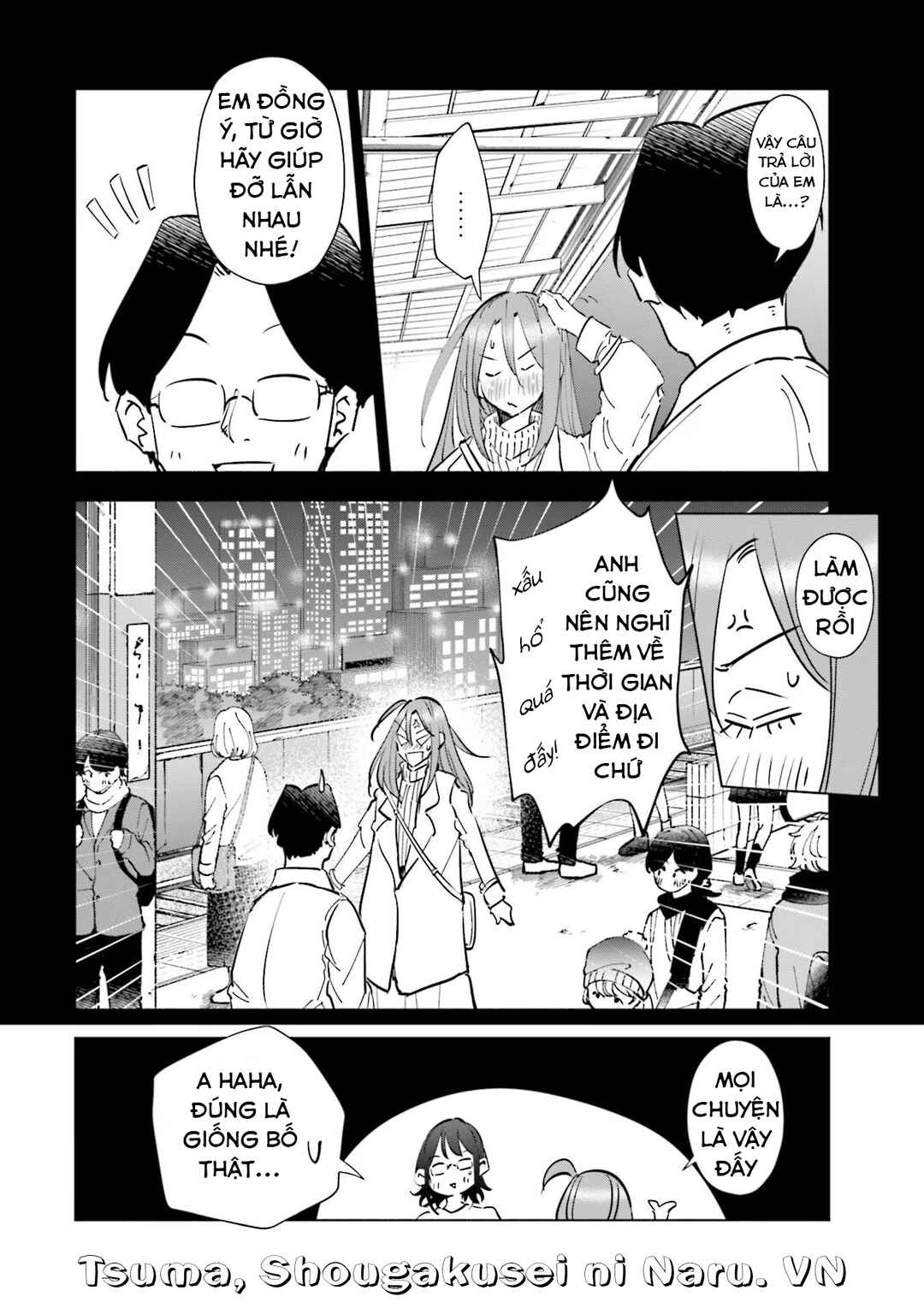 Tsuma, Shougakusei ni Naru. Chapter 69 - Page 11