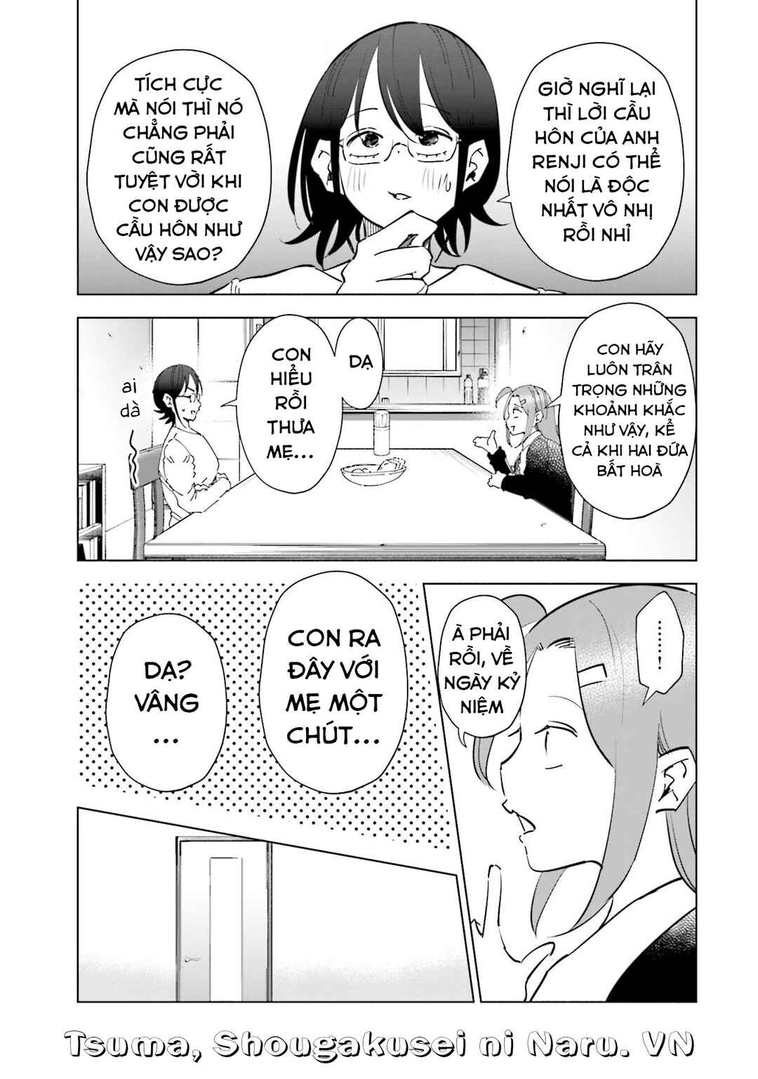 Tsuma, Shougakusei ni Naru. Chapter 69 - Page 12