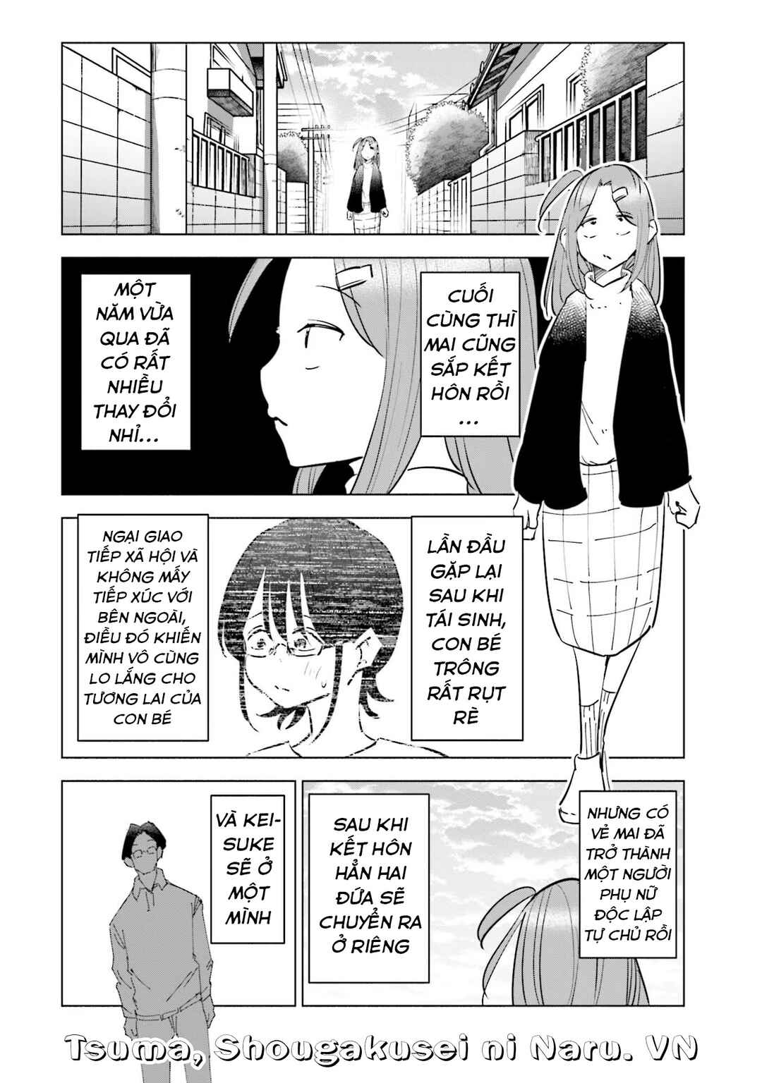 Tsuma, Shougakusei ni Naru. Chapter 69 - Page 15