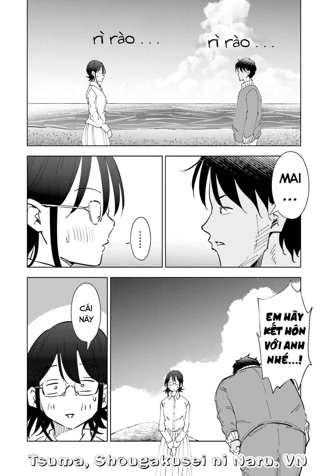 Tsuma, Shougakusei ni Naru. Chapter 69 - Page 17