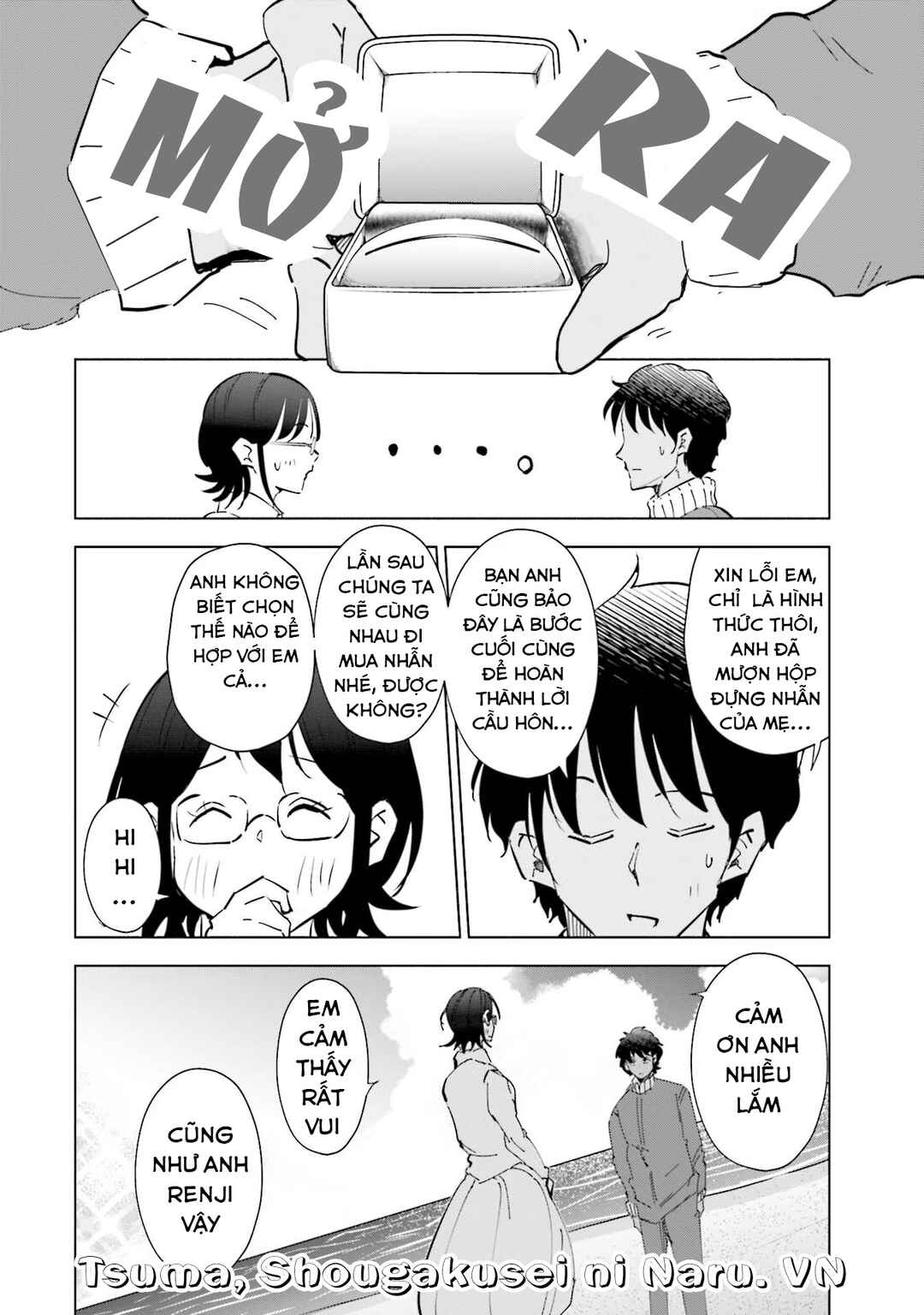 Tsuma, Shougakusei ni Naru. Chapter 69 - Page 21