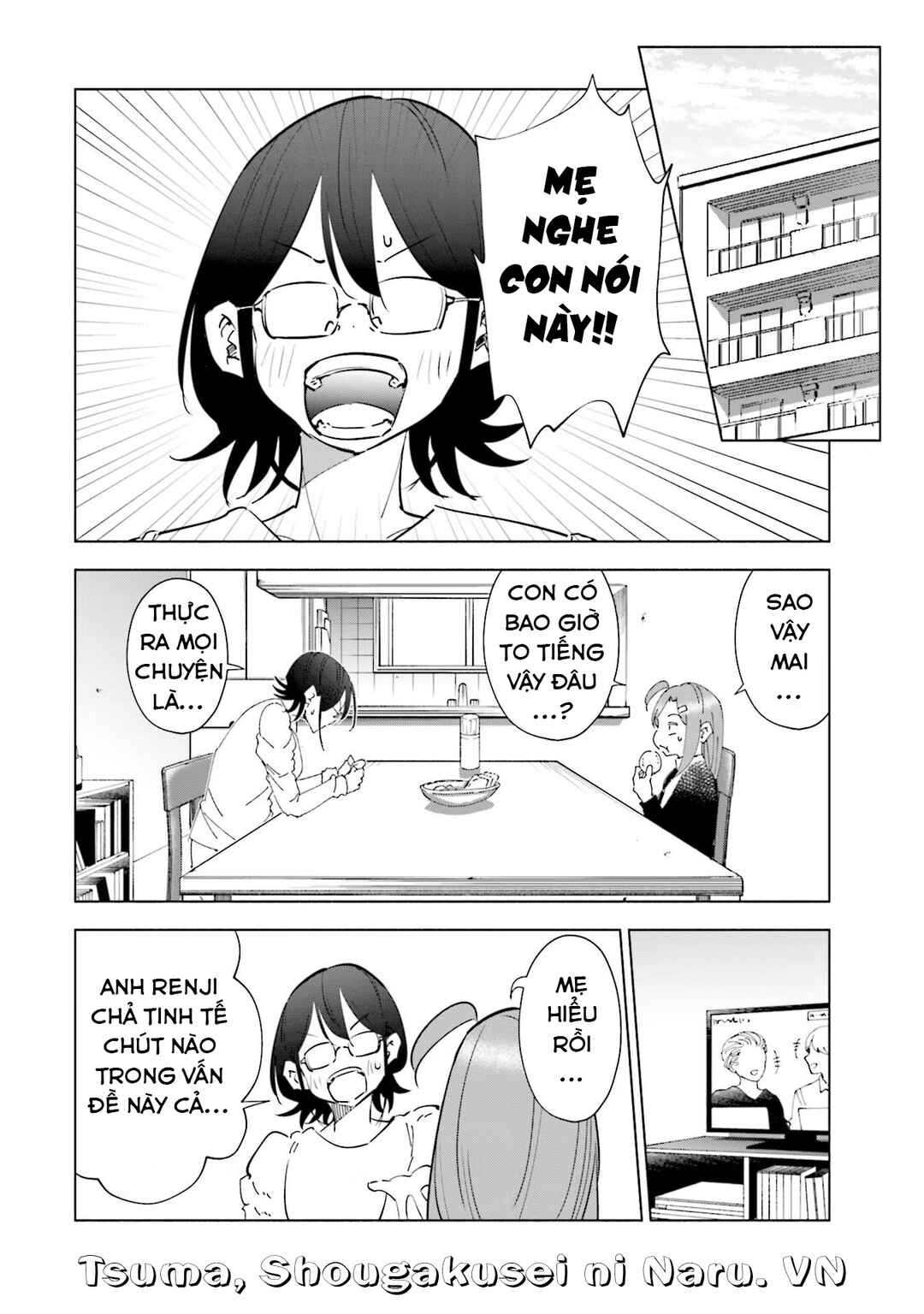 Tsuma, Shougakusei ni Naru. Chapter 69 - Page 3
