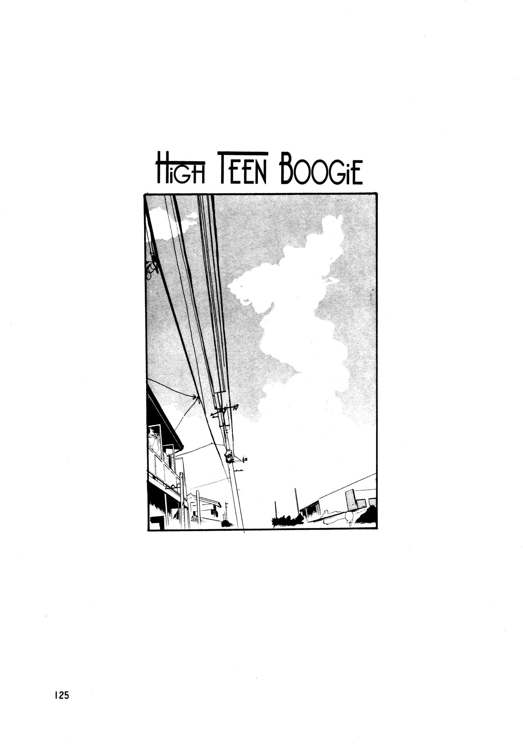 High Teen Boogie Chapter 50 - Page 1
