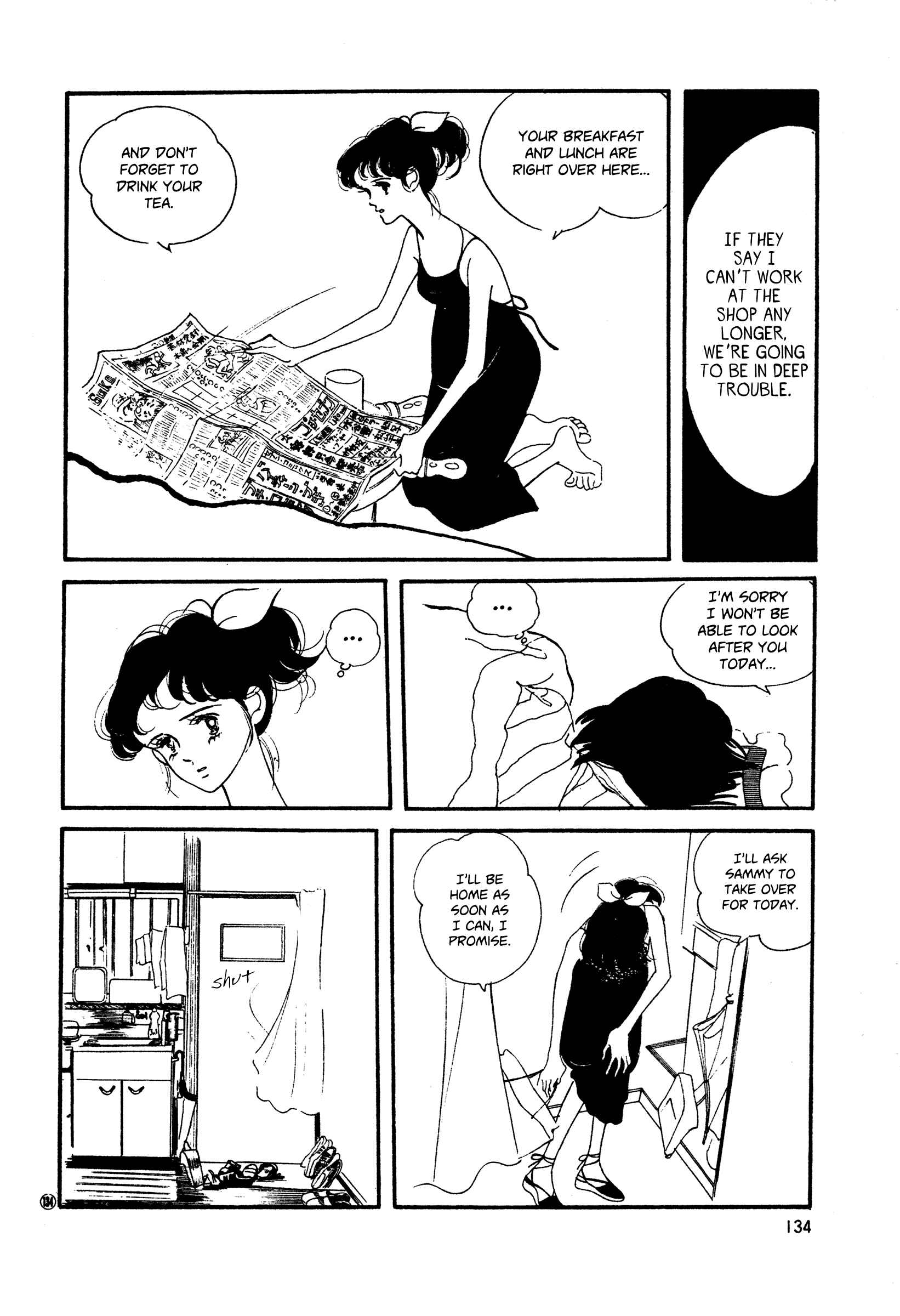 High Teen Boogie Chapter 50 - Page 10