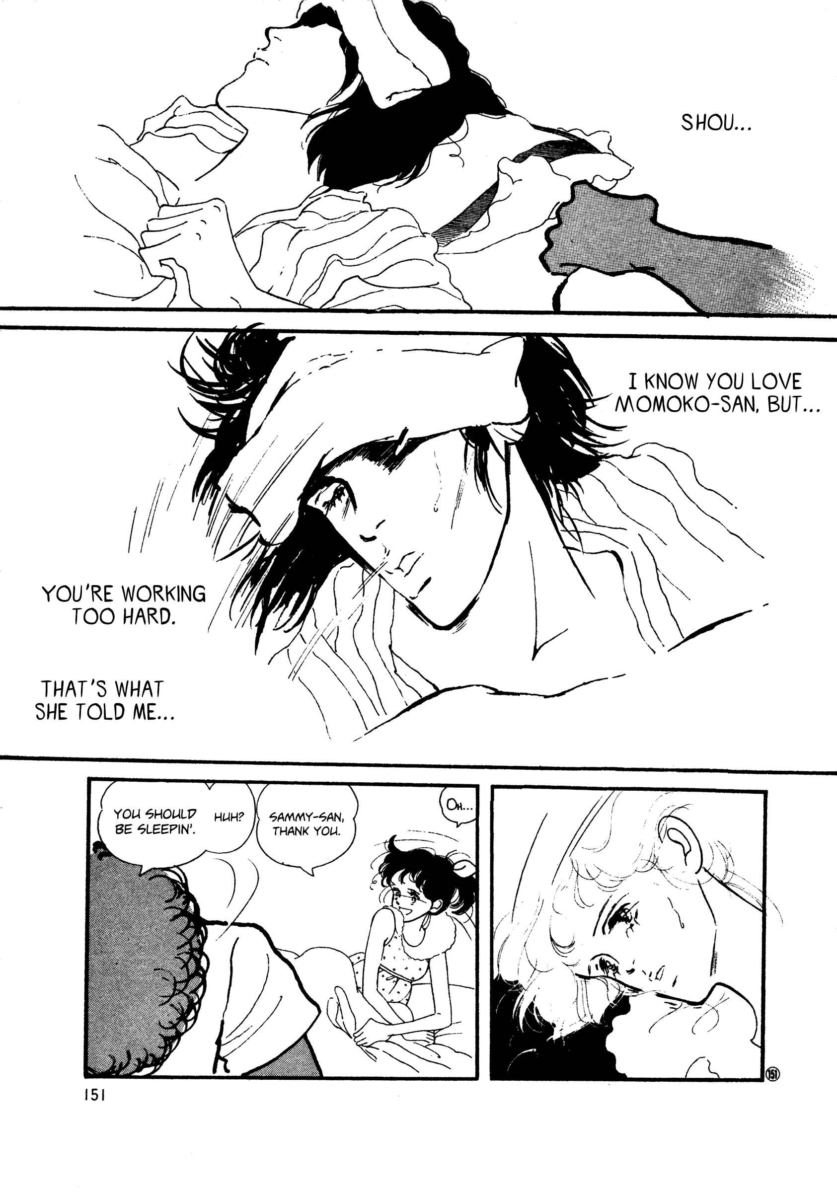High Teen Boogie Chapter 50 - Page 27