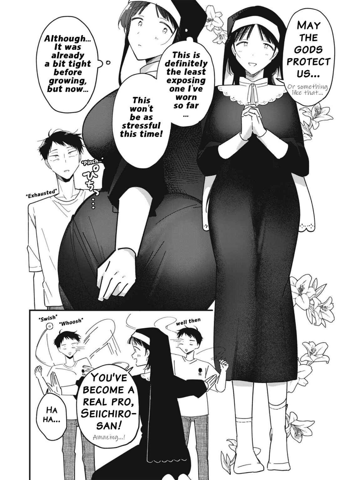 Yachiru-san wa Homeru to Nobiru Chapter 10.2 - Page 1
