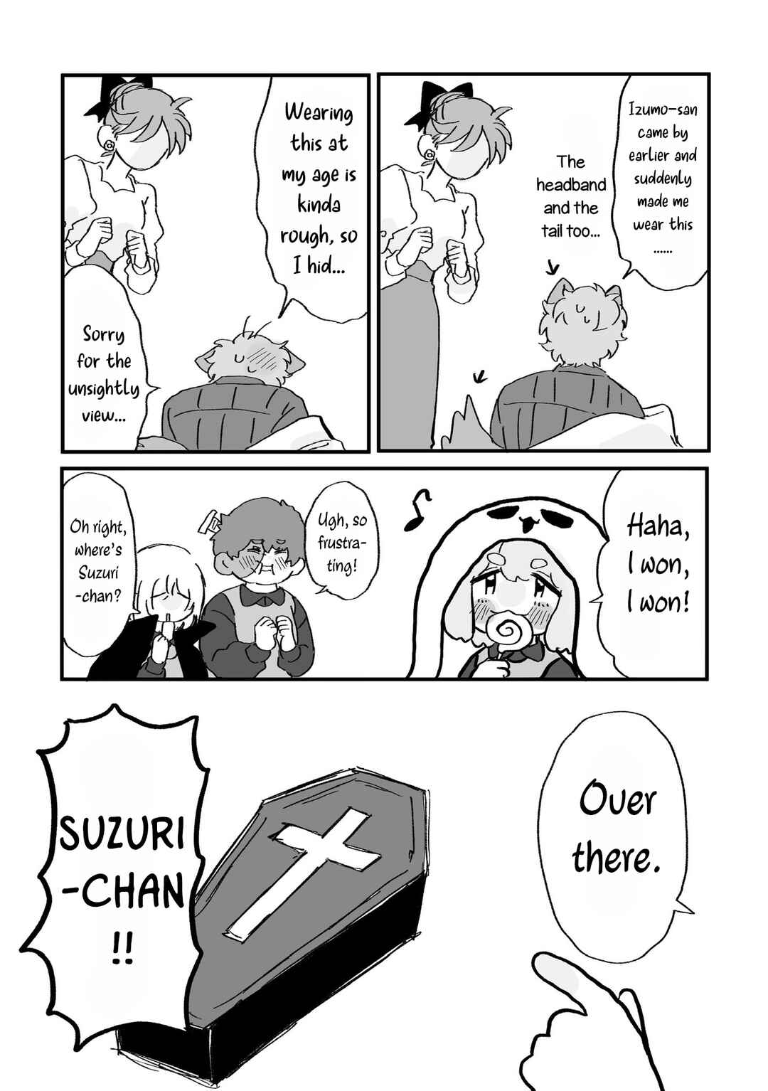 Haruno-san no Koto nante Zenzen Suki Chapter 7.5 - Page 3