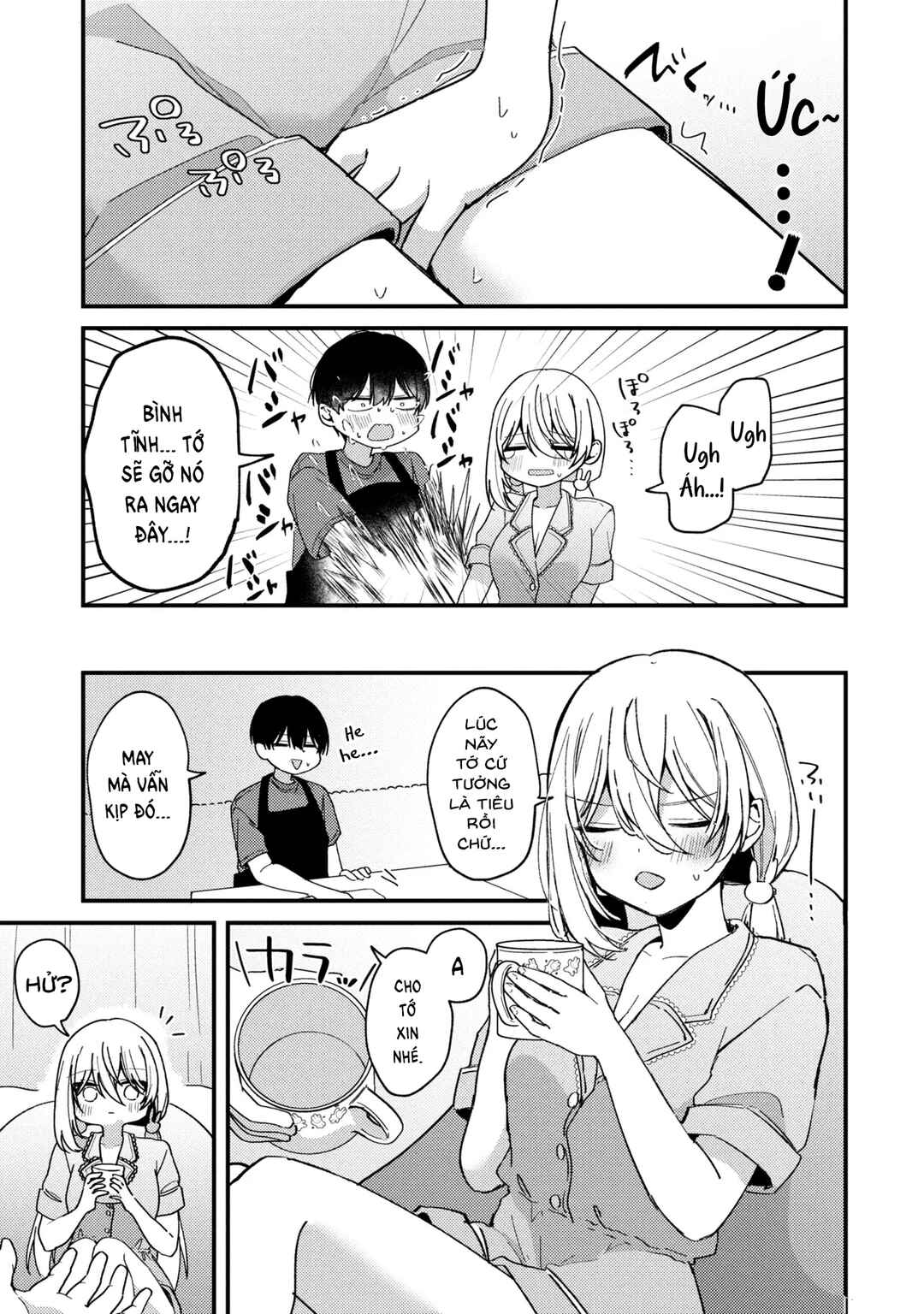 Momogusa-san ga Monogusa Sugiru!! Chapter 6 - Page 10