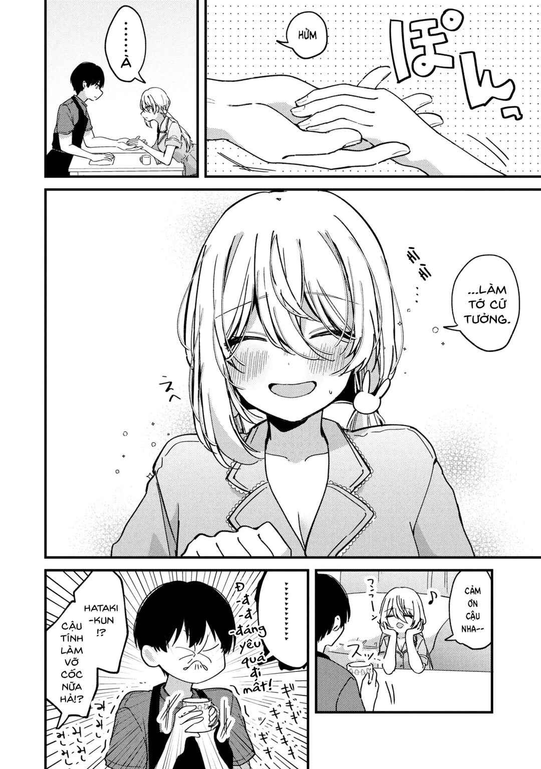 Momogusa-san ga Monogusa Sugiru!! Chapter 6 - Page 11