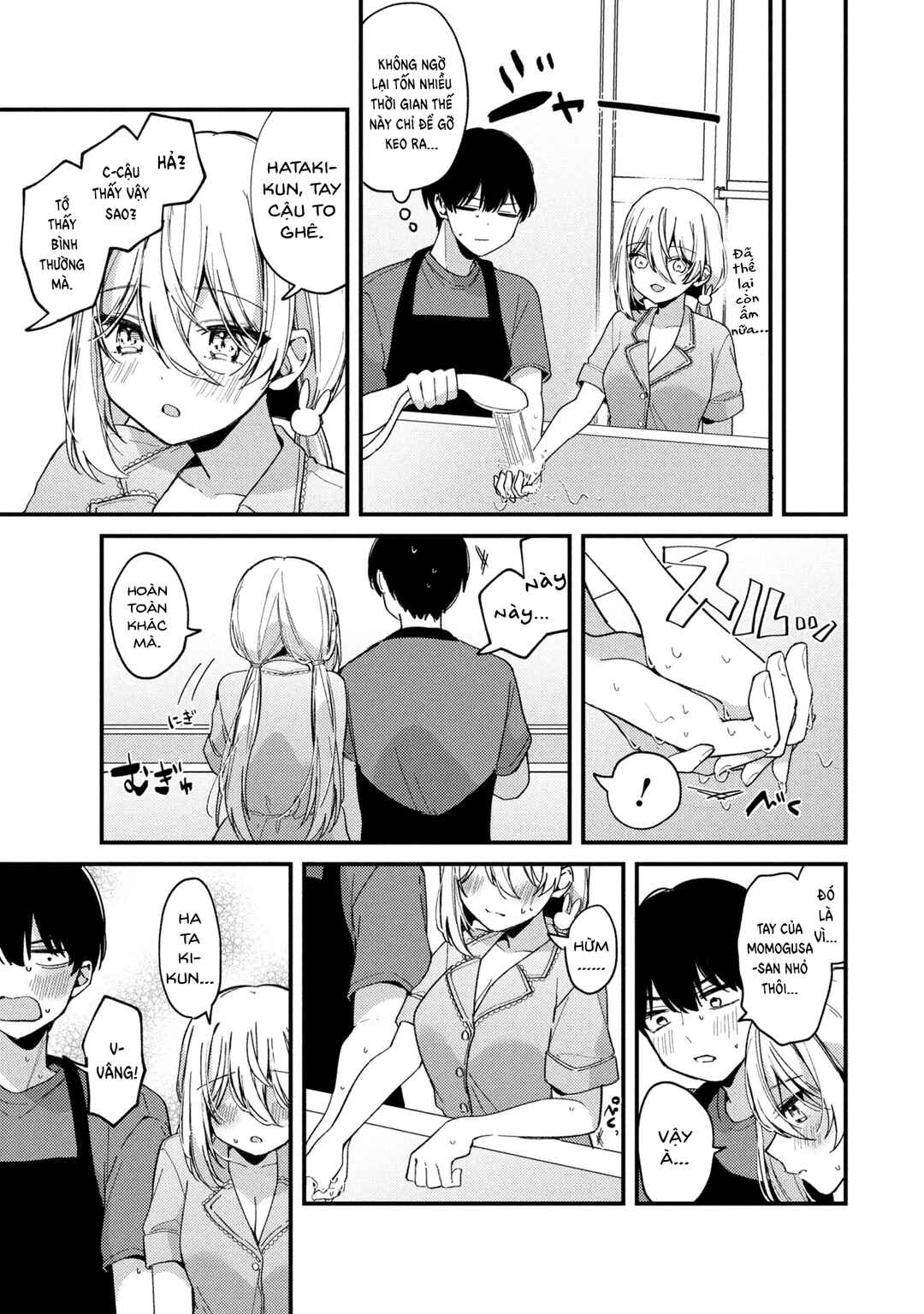 Momogusa-san ga Monogusa Sugiru!! Chapter 6 - Page 8
