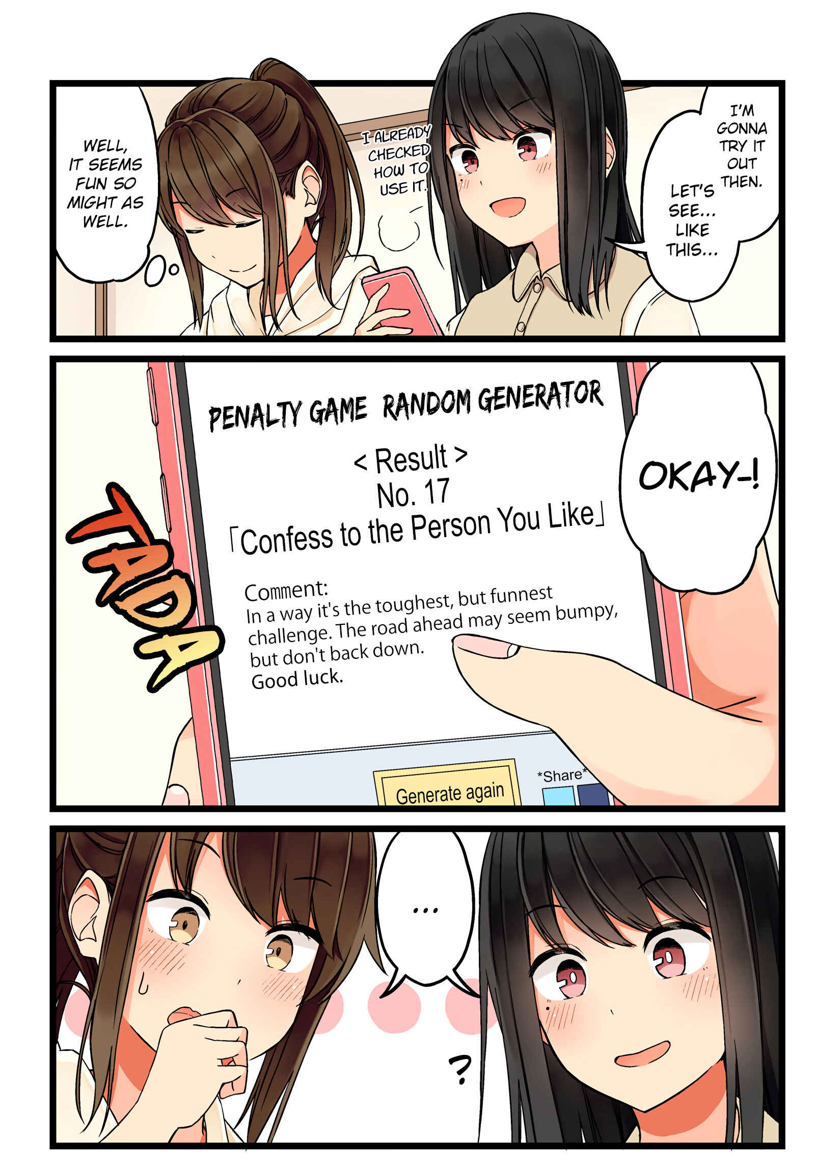 Real mo Tama ni wa Uso o Tsuku Chapter 42 - Page 3
