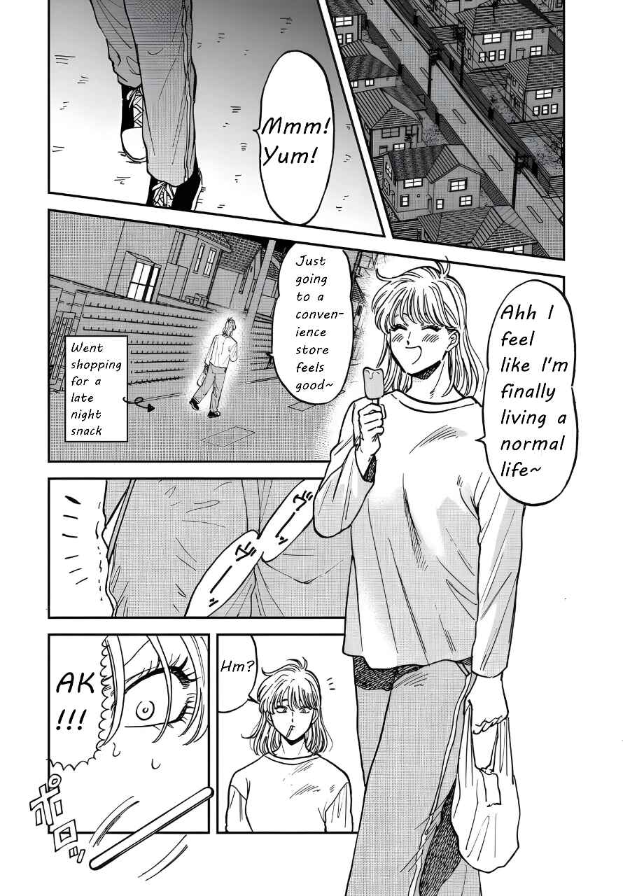 Iyagatteru Kimi ga Suki Chapter 40 - Page 15