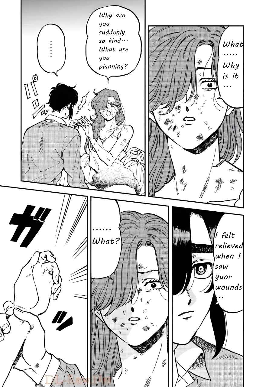 Iyagatteru Kimi ga Suki Chapter 40 - Page 5