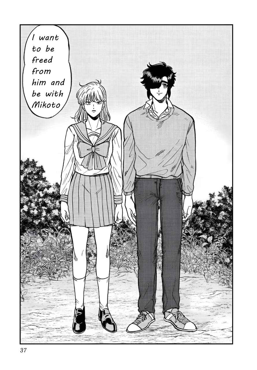 Iyagatteru Kimi ga Suki Chapter 40 - Page 9