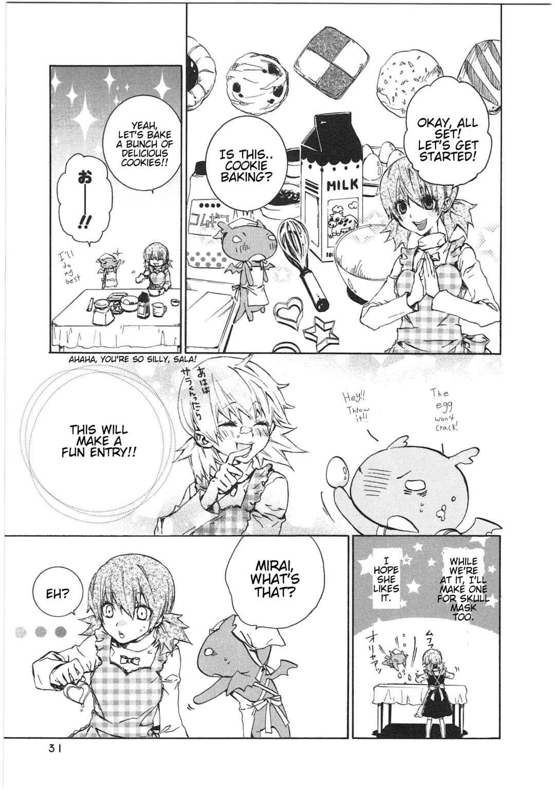 Shin Kankaku Iyashikei Mahou Shoujo Behoimi-chan Chapter 24 - Page 5