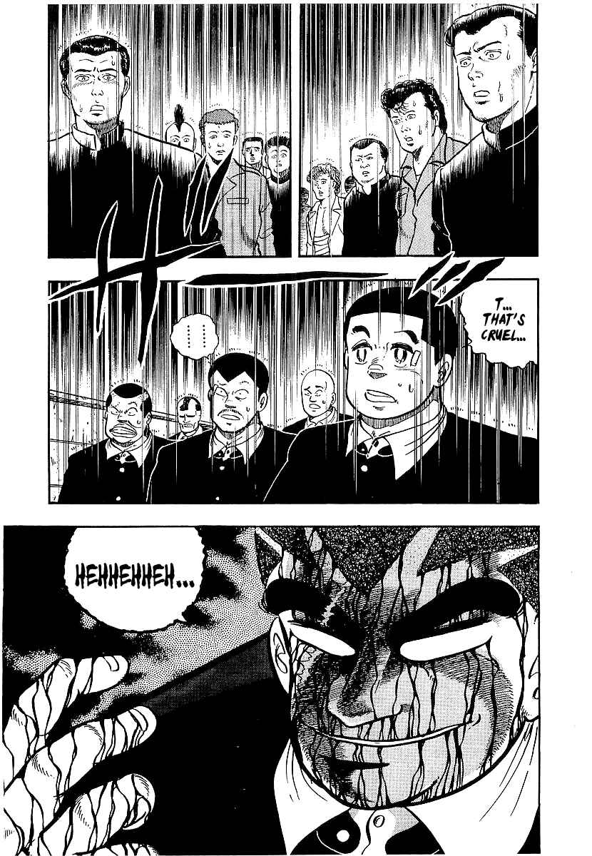 Osu!! Karate-bu Chapter 76 - Page 2