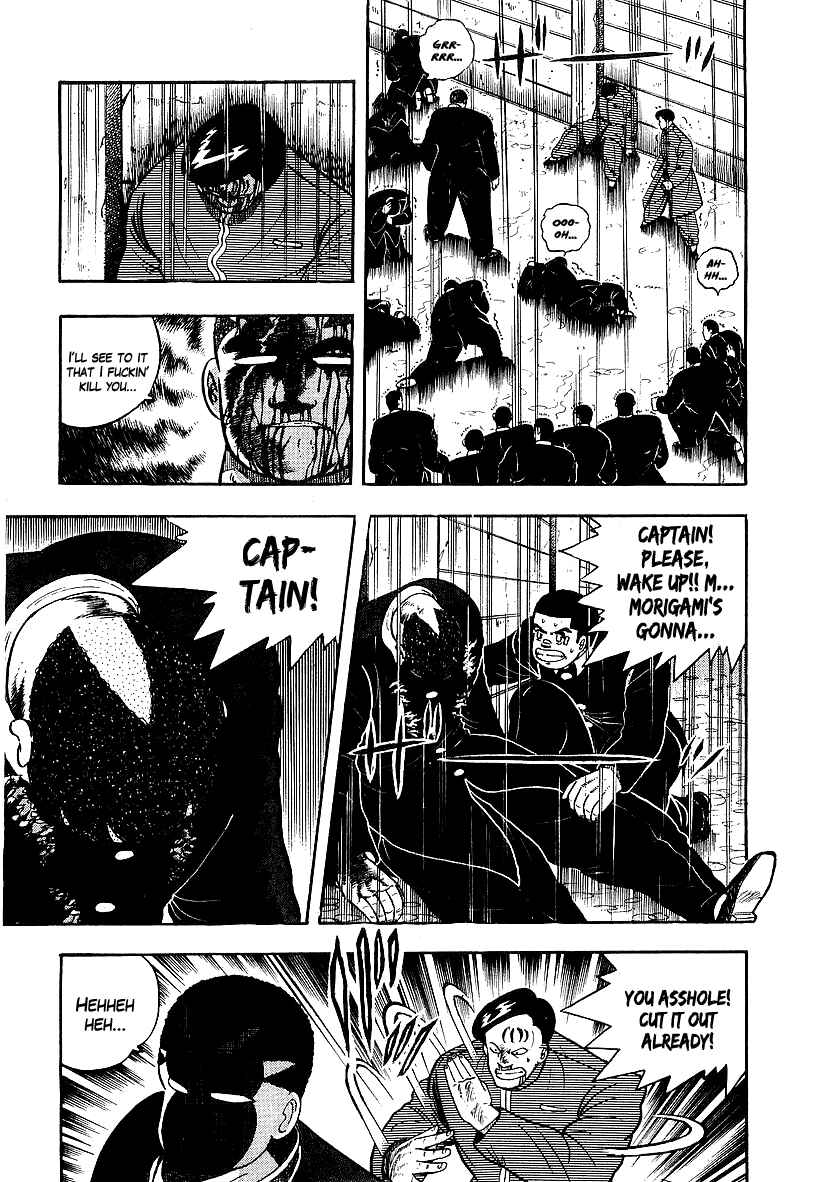 Osu!! Karate-bu Chapter 76 - Page 8
